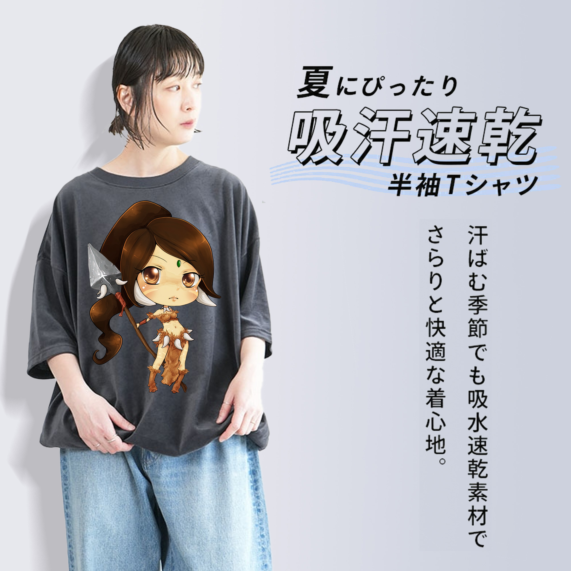 リーグ・オブ・レジェンド League of Legends LOL 綿100% ヴィンテージ風 半袖Tシャツ（フロントプリント）