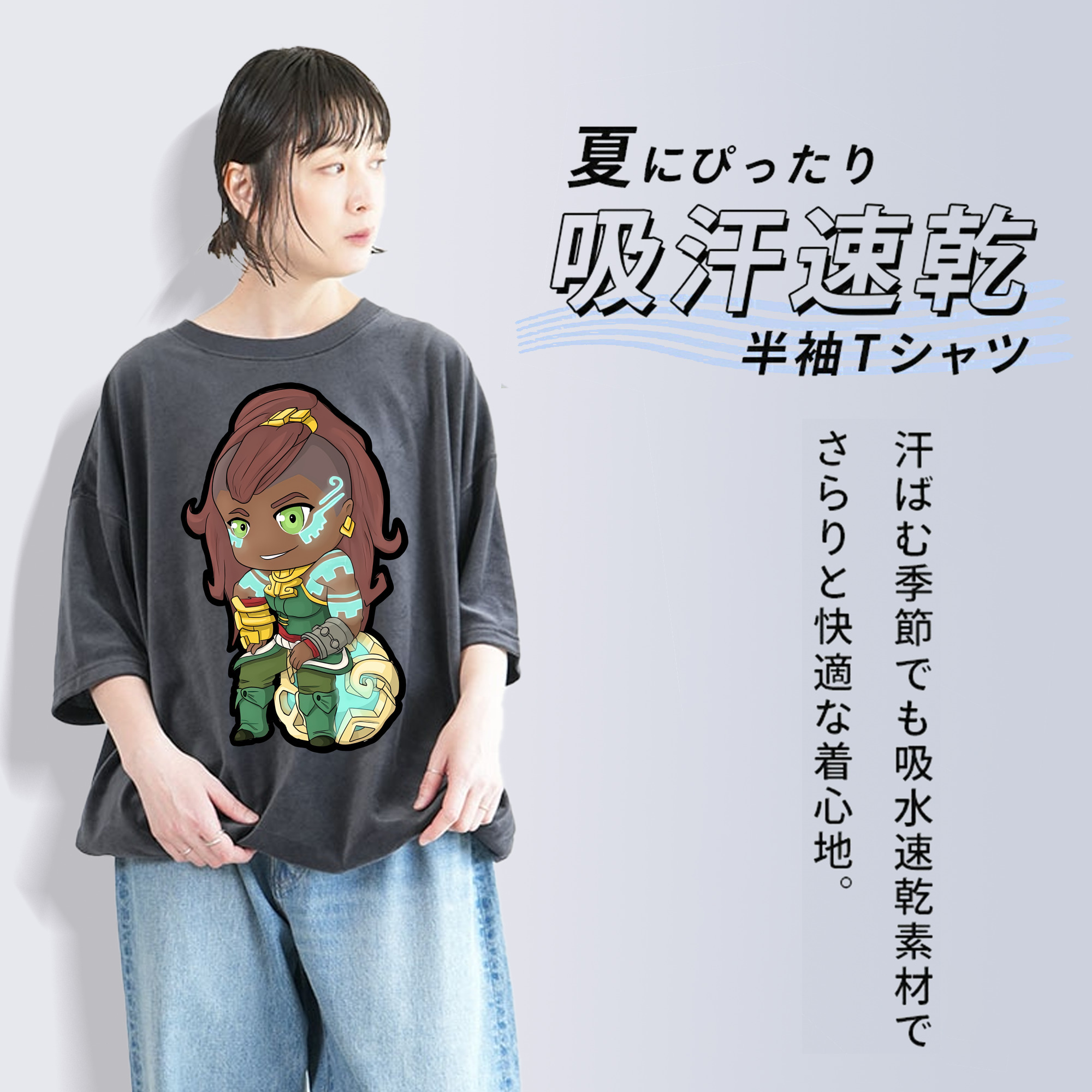 リーグ・オブ・レジェンド League of Legends LOL 綿100% ヴィンテージ風 半袖Tシャツ（フロントプリント）