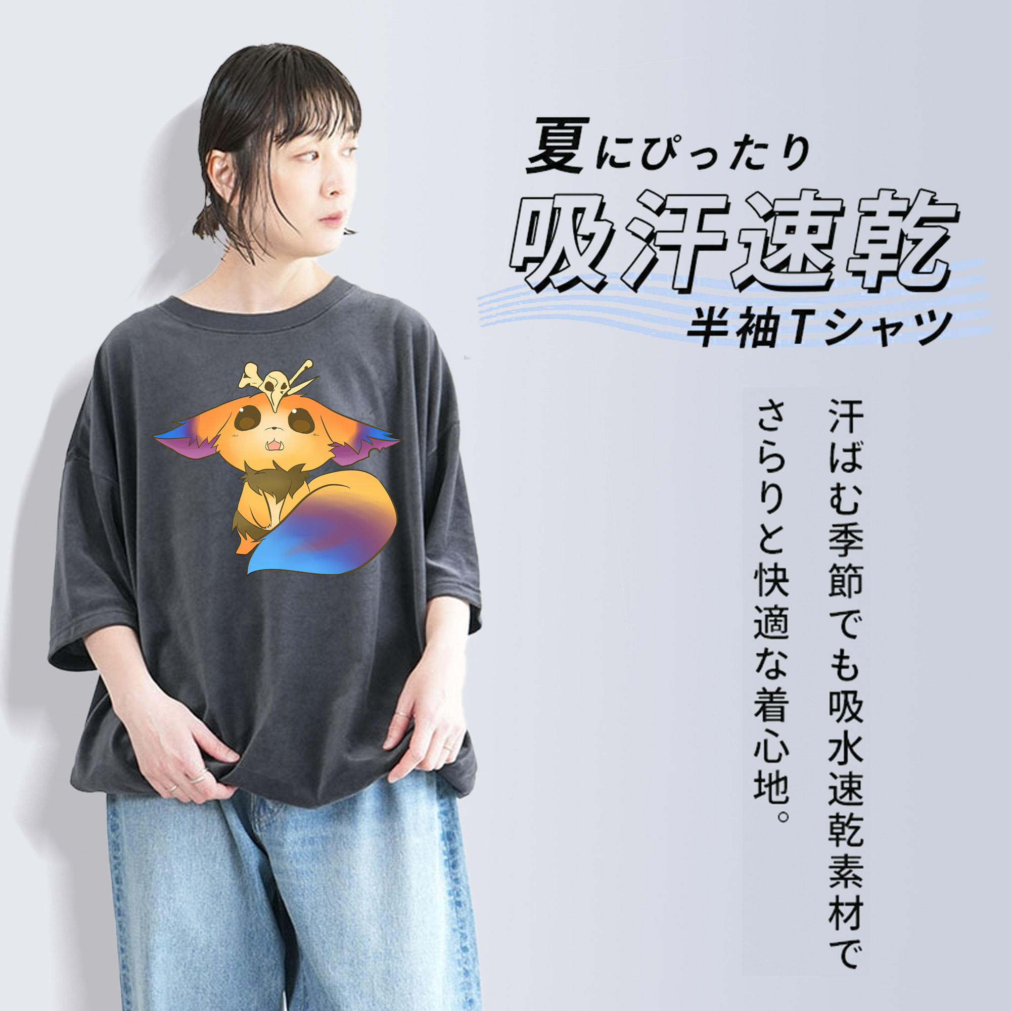リーグ・オブ・レジェンド League of Legends LOL 綿100% ヴィンテージ風 半袖Tシャツ（フロントプリント）
