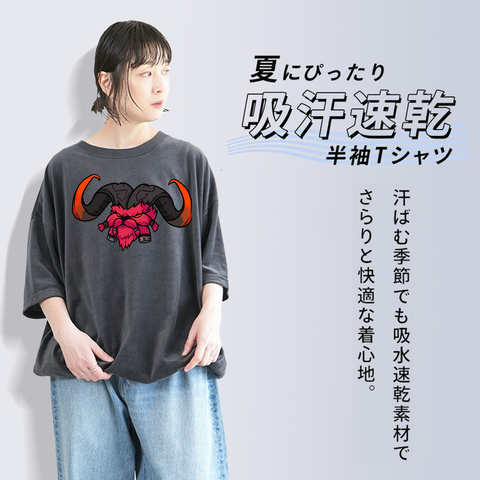 リーグ・オブ・レジェンド League of Legends LOL 綿100% ヴィンテージ風 半袖Tシャツ（フロントプリント）