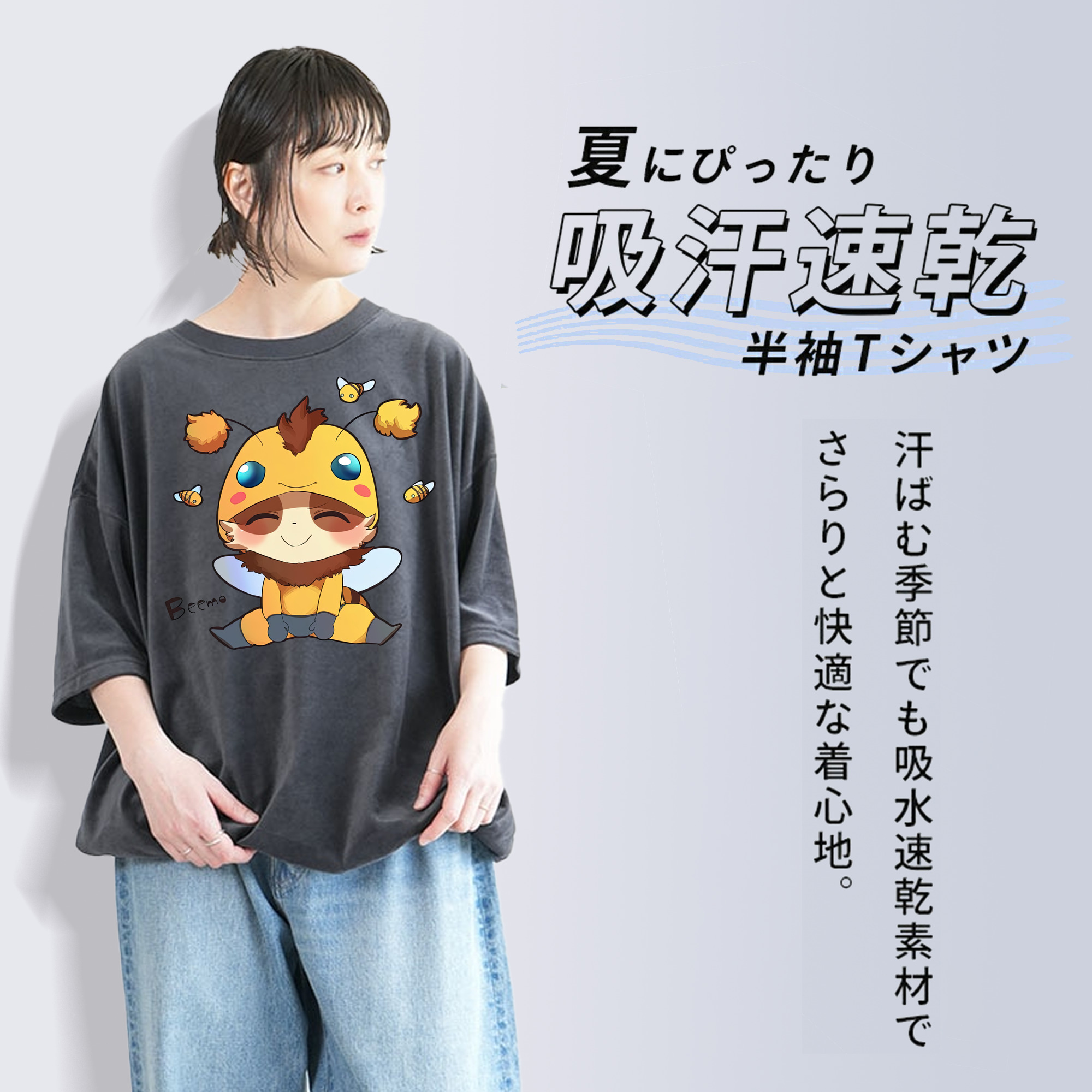 リーグ・オブ・レジェンド League of Legends LOL 綿100% ヴィンテージ風 半袖Tシャツ（フロントプリント）