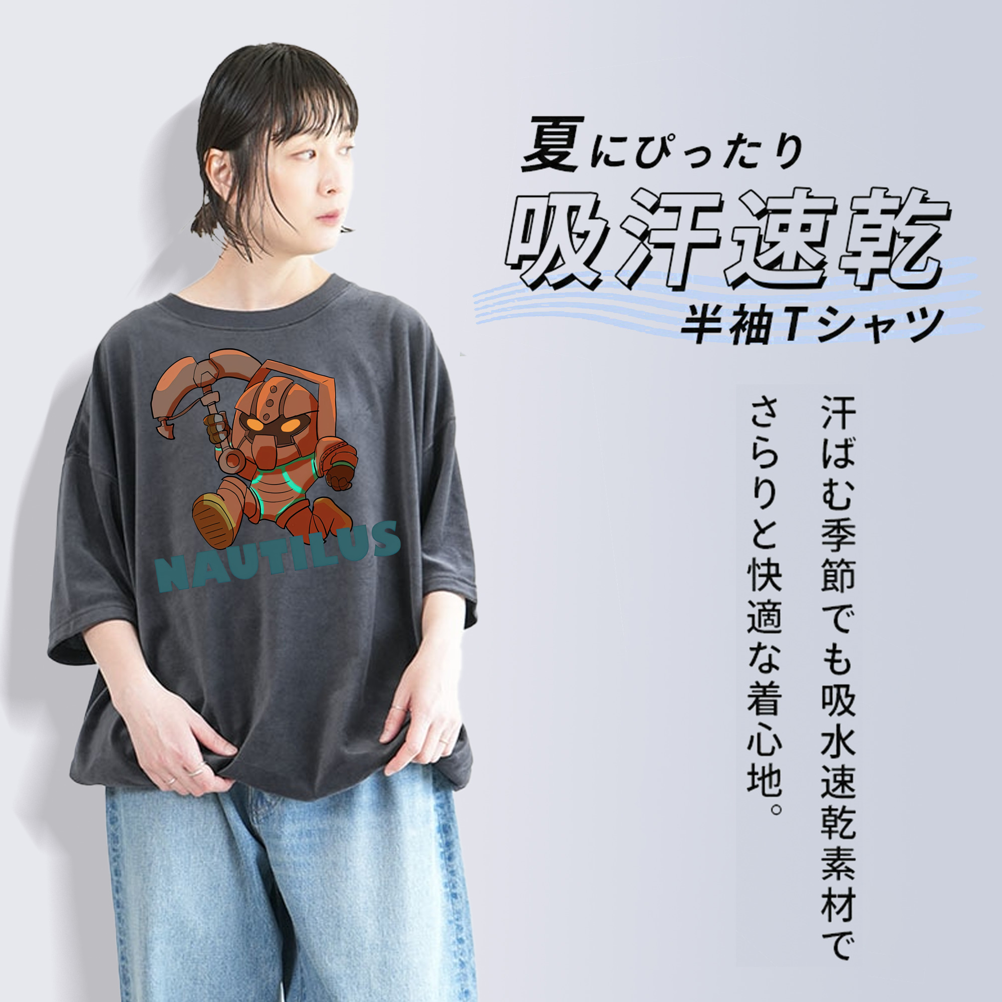 リーグ・オブ・レジェンド League of Legends LOL 綿100% ヴィンテージ風 半袖Tシャツ（フロントプリント）
