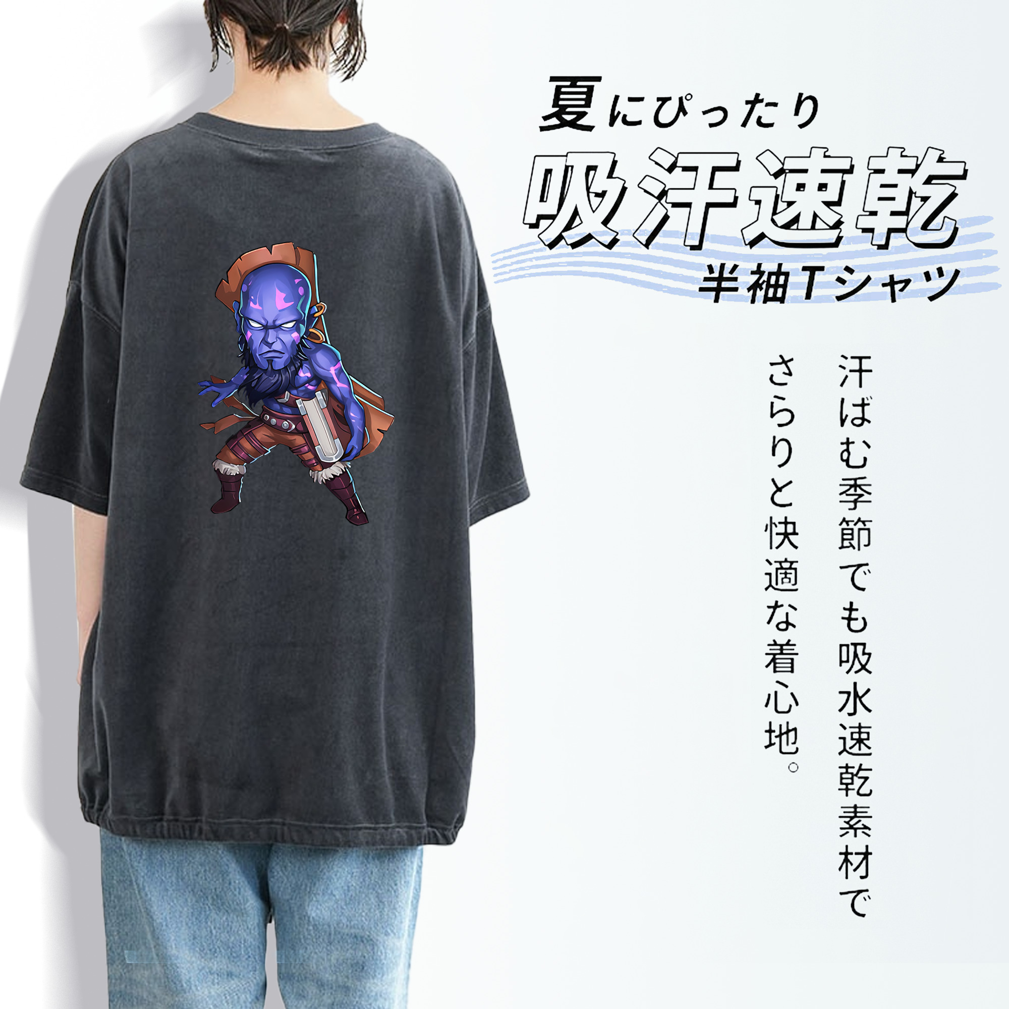 リーグ・オブ・レジェンド League of Legends LOL 綿100% ヴィンテージ風 半袖Tシャツ（背面プリント）