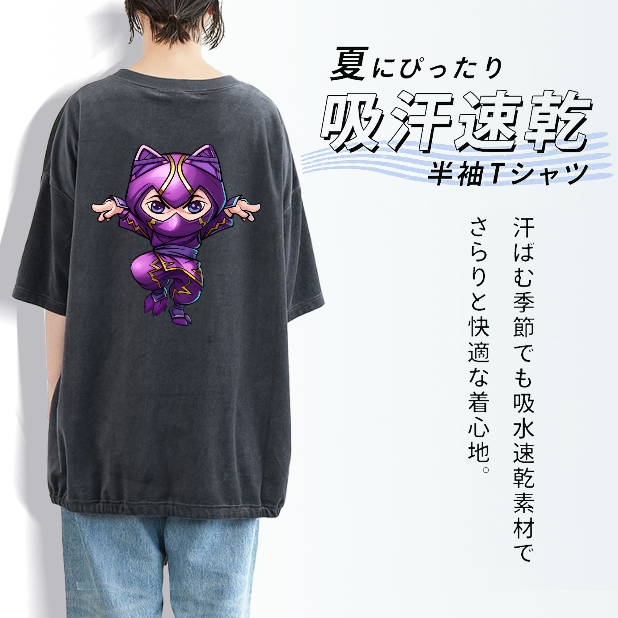 リーグ・オブ・レジェンド League of Legends LOL 綿100% ヴィンテージ風 半袖Tシャツ（背面プリント）