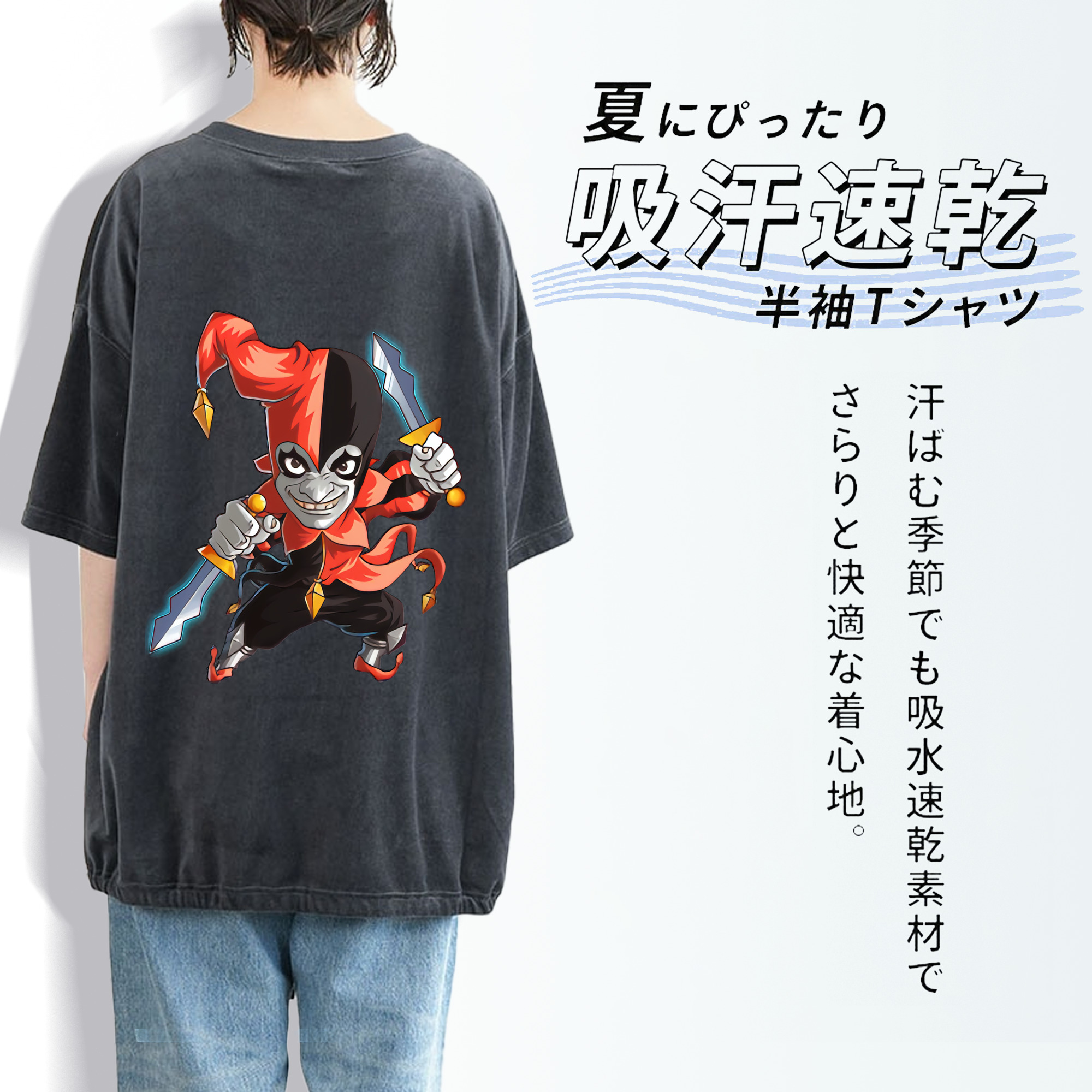 リーグ・オブ・レジェンド League of Legends LOL 綿100% ヴィンテージ風 半袖Tシャツ（背面プリント）
