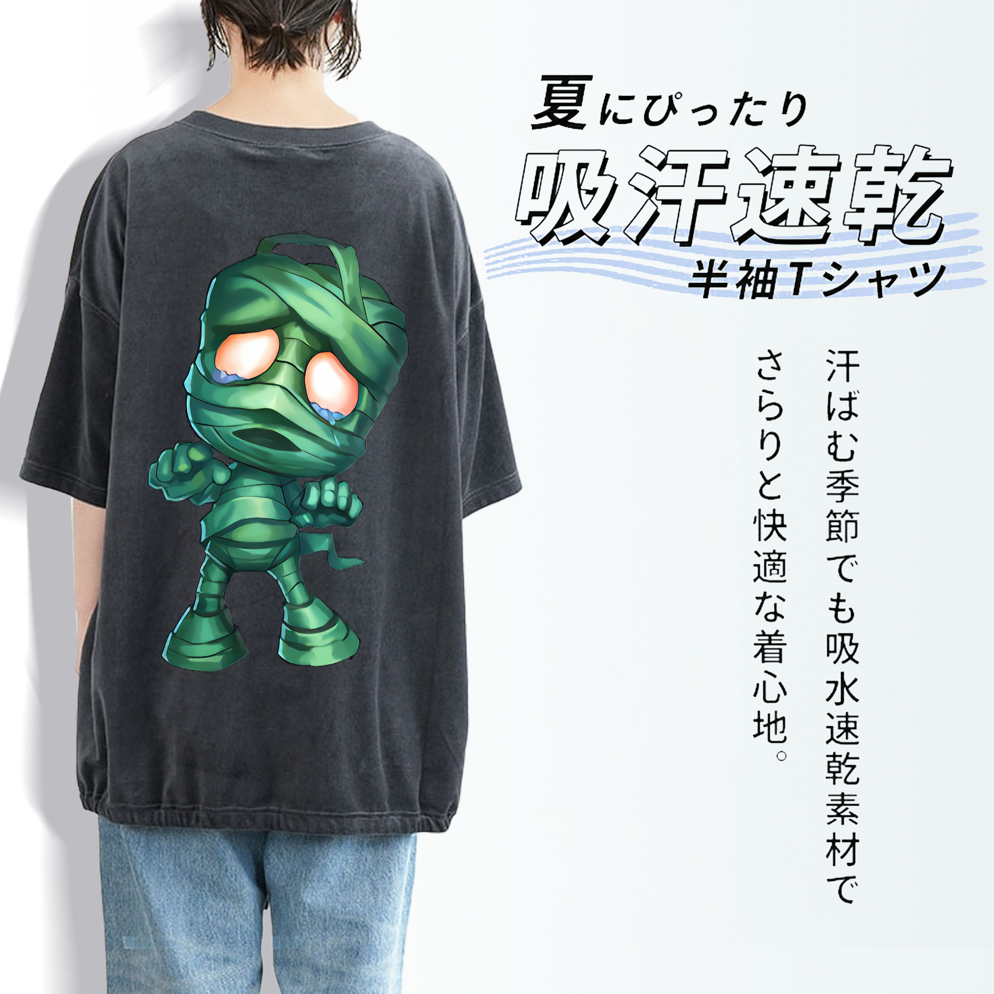 リーグ・オブ・レジェンド League of Legends LOL 綿100% ヴィンテージ風 半袖Tシャツ（背面プリント）