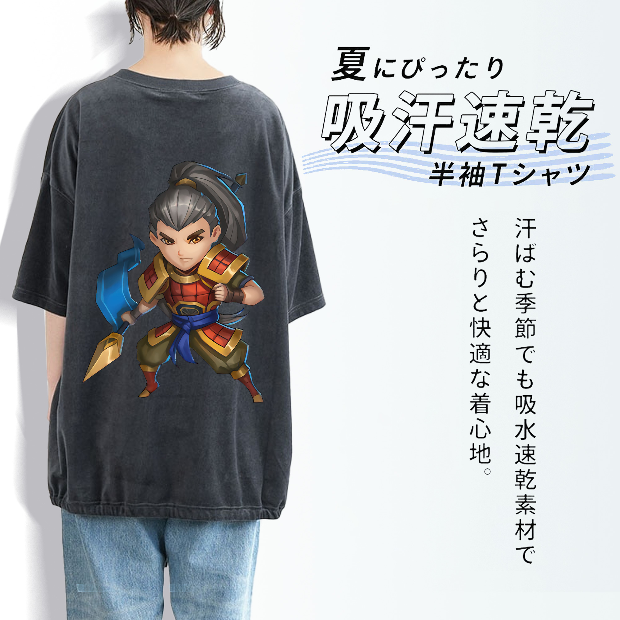 リーグ・オブ・レジェンド League of Legends LOL 綿100% ヴィンテージ風 半袖Tシャツ（背面プリント）