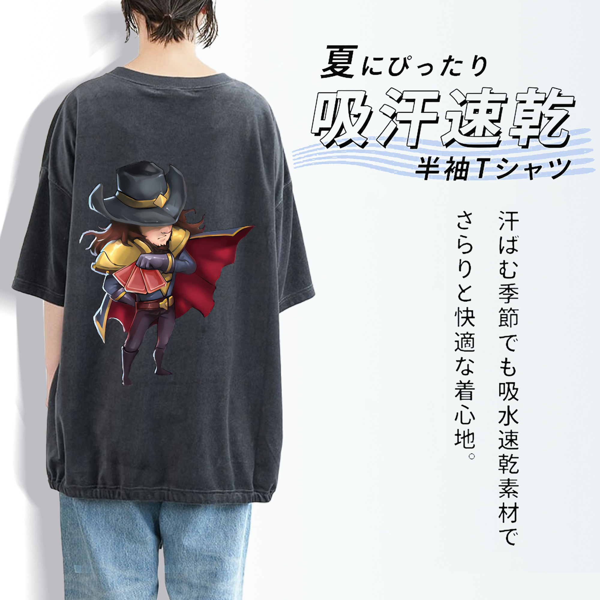 リーグ・オブ・レジェンド League of Legends LOL 綿100% ヴィンテージ風 半袖Tシャツ（背面プリント）