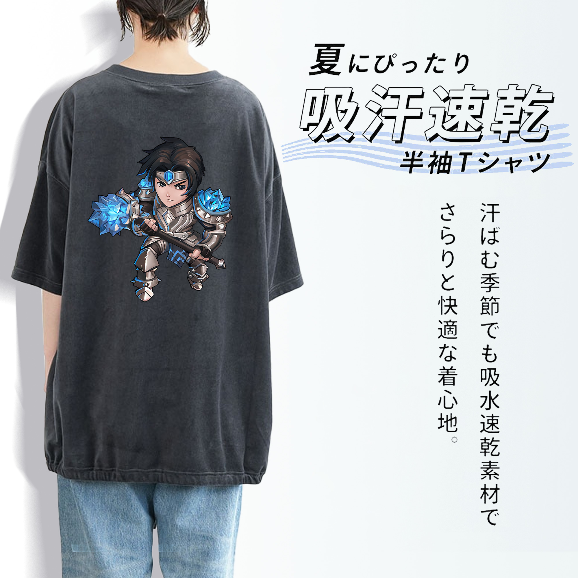 リーグ・オブ・レジェンド League of Legends LOL 綿100% ヴィンテージ風 半袖Tシャツ（背面プリント）