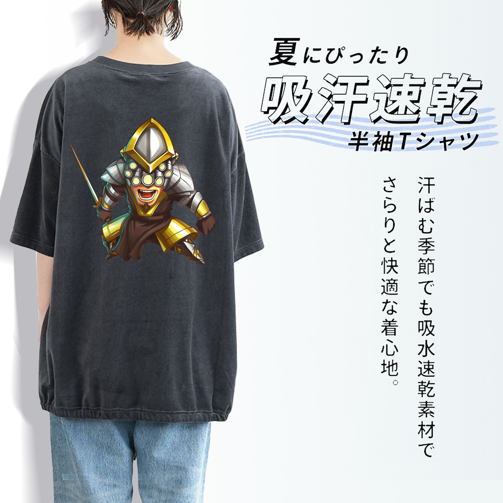 リーグ・オブ・レジェンド League of Legends LOL 綿100% ヴィンテージ風 半袖Tシャツ（背面プリント）