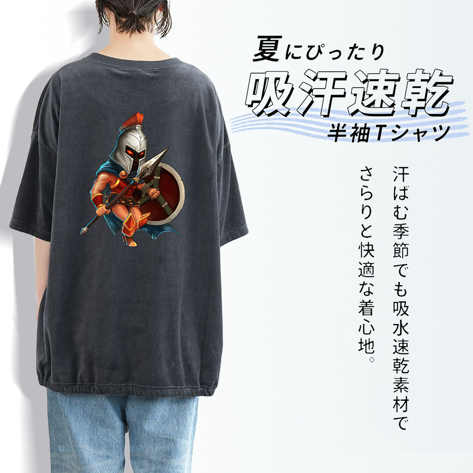リーグ・オブ・レジェンド League of Legends LOL 綿100% ヴィンテージ風 半袖Tシャツ（背面プリント）