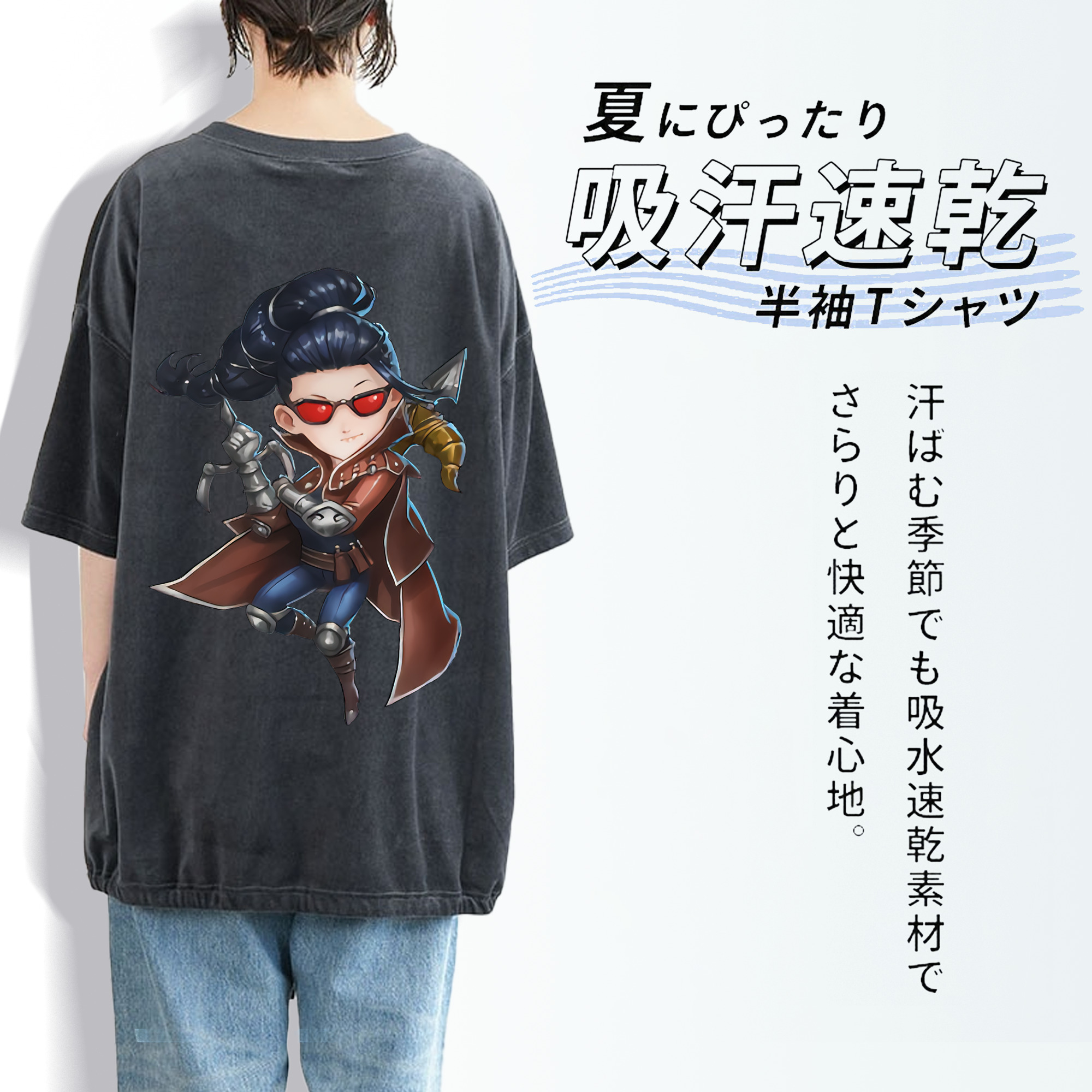 リーグ・オブ・レジェンド League of Legends LOL 綿100% ヴィンテージ風 半袖Tシャツ（背面プリント）