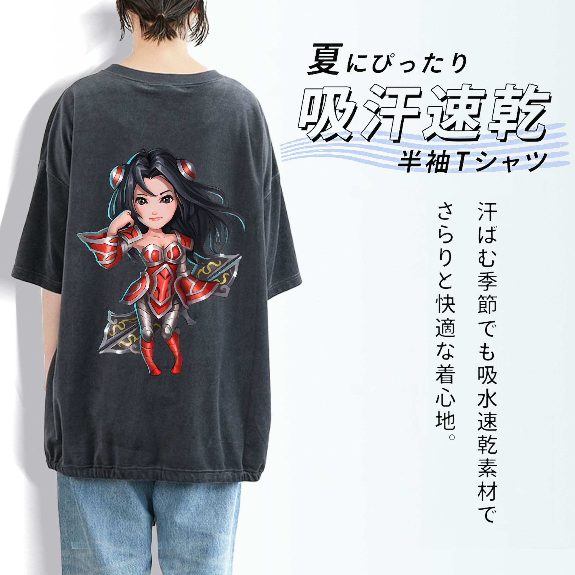 リーグ・オブ・レジェンド League of Legends LOL 綿100% ヴィンテージ風 半袖Tシャツ（背面プリント）