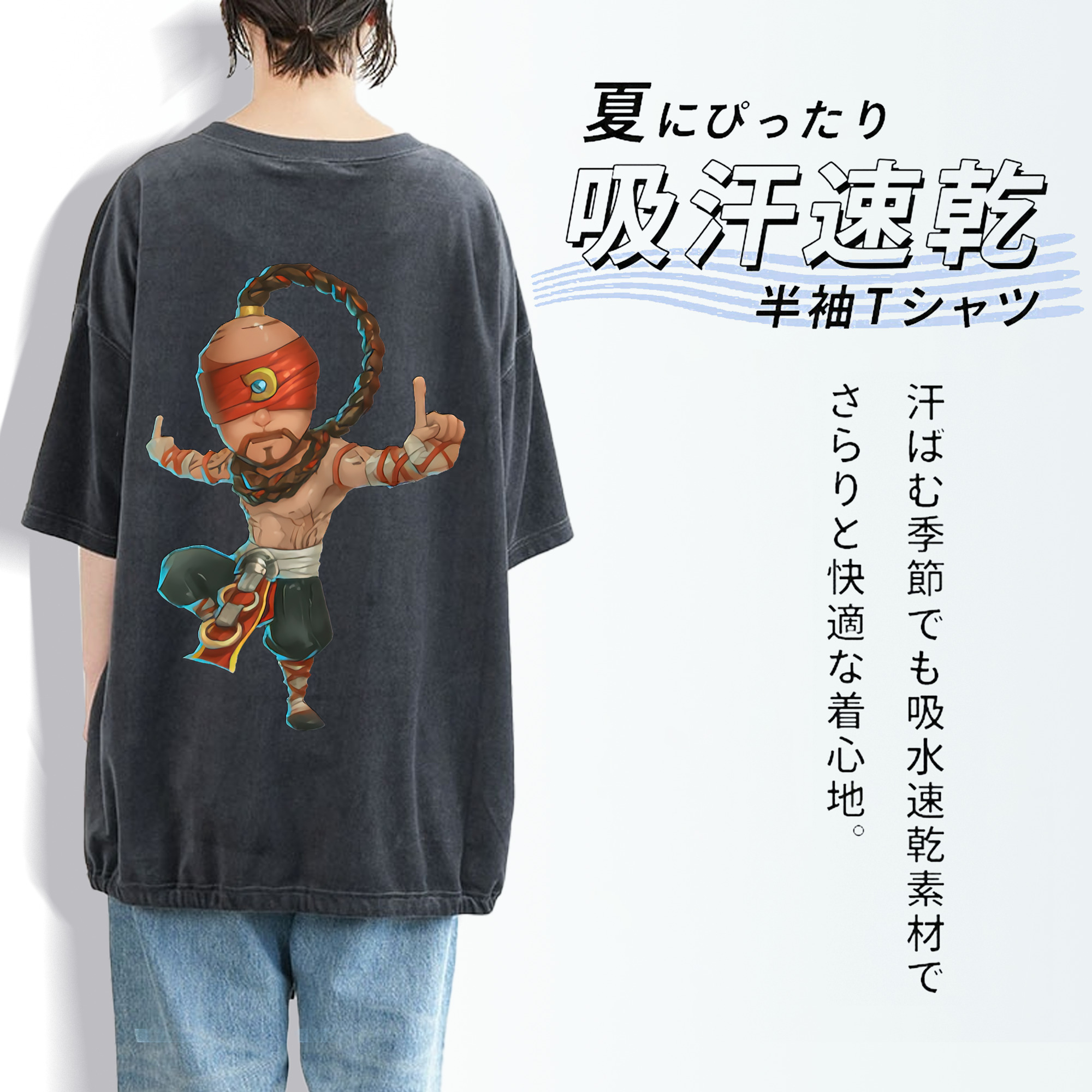 リーグ・オブ・レジェンド League of Legends LOL 綿100% ヴィンテージ風 半袖Tシャツ（背面プリント）
