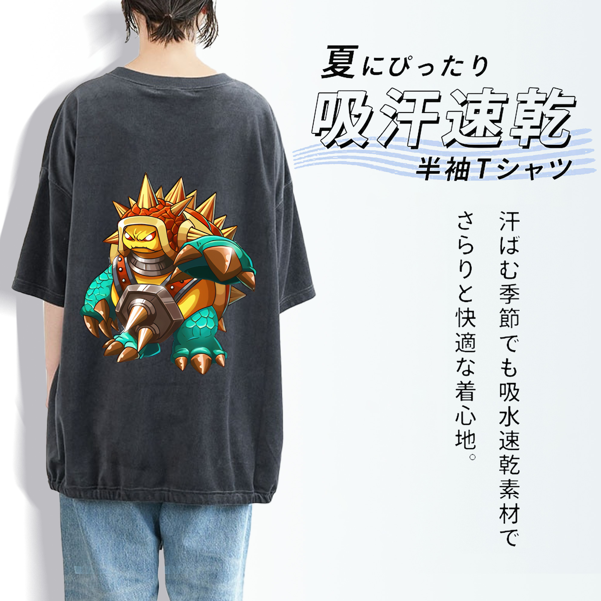 リーグ・オブ・レジェンド League of Legends LOL 綿100% ヴィンテージ風 半袖Tシャツ（背面プリント）