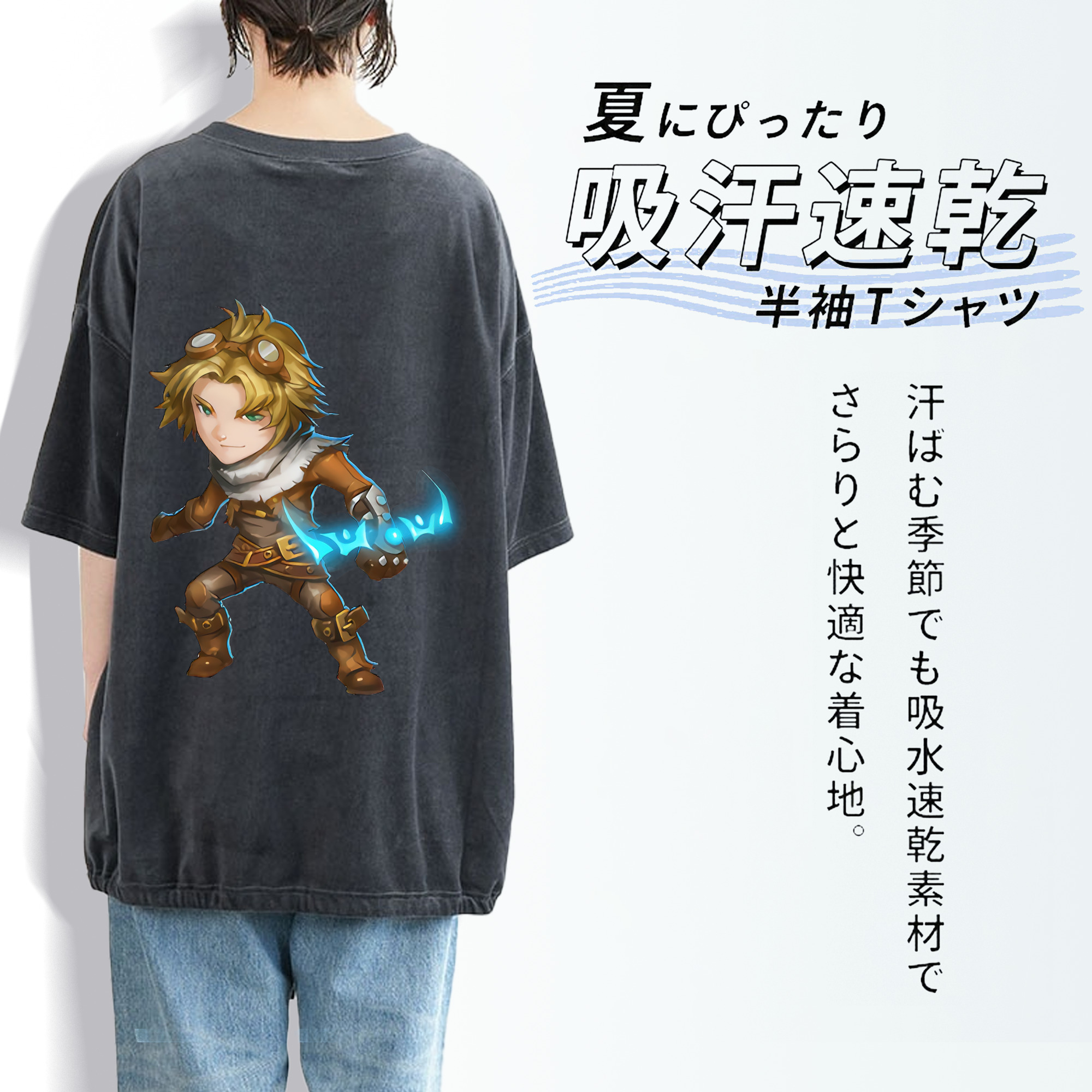 リーグ・オブ・レジェンド League of Legends LOL 綿100% ヴィンテージ風 半袖Tシャツ（背面プリント）