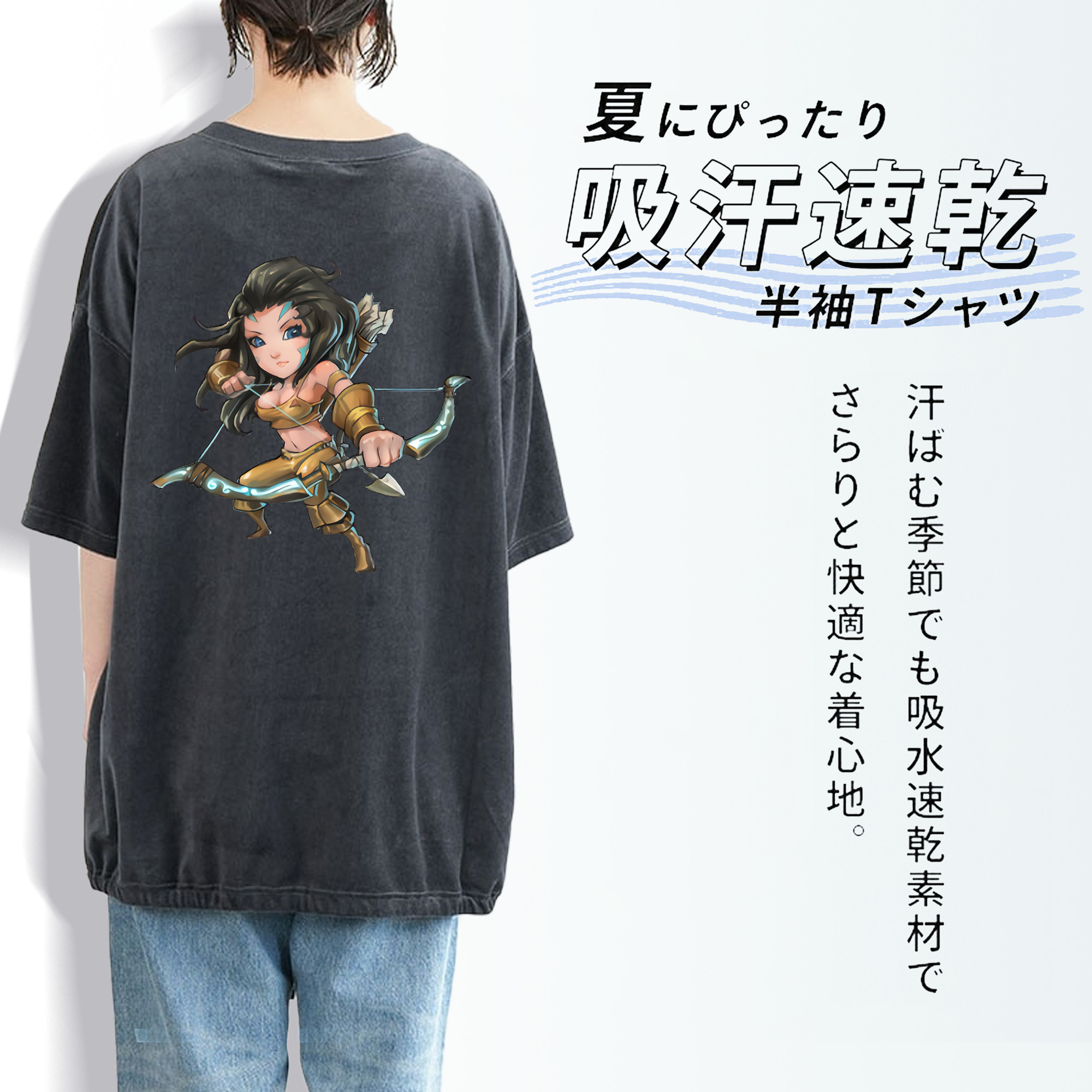 リーグ・オブ・レジェンド League of Legends LOL 綿100% ヴィンテージ風 半袖Tシャツ（背面プリント）