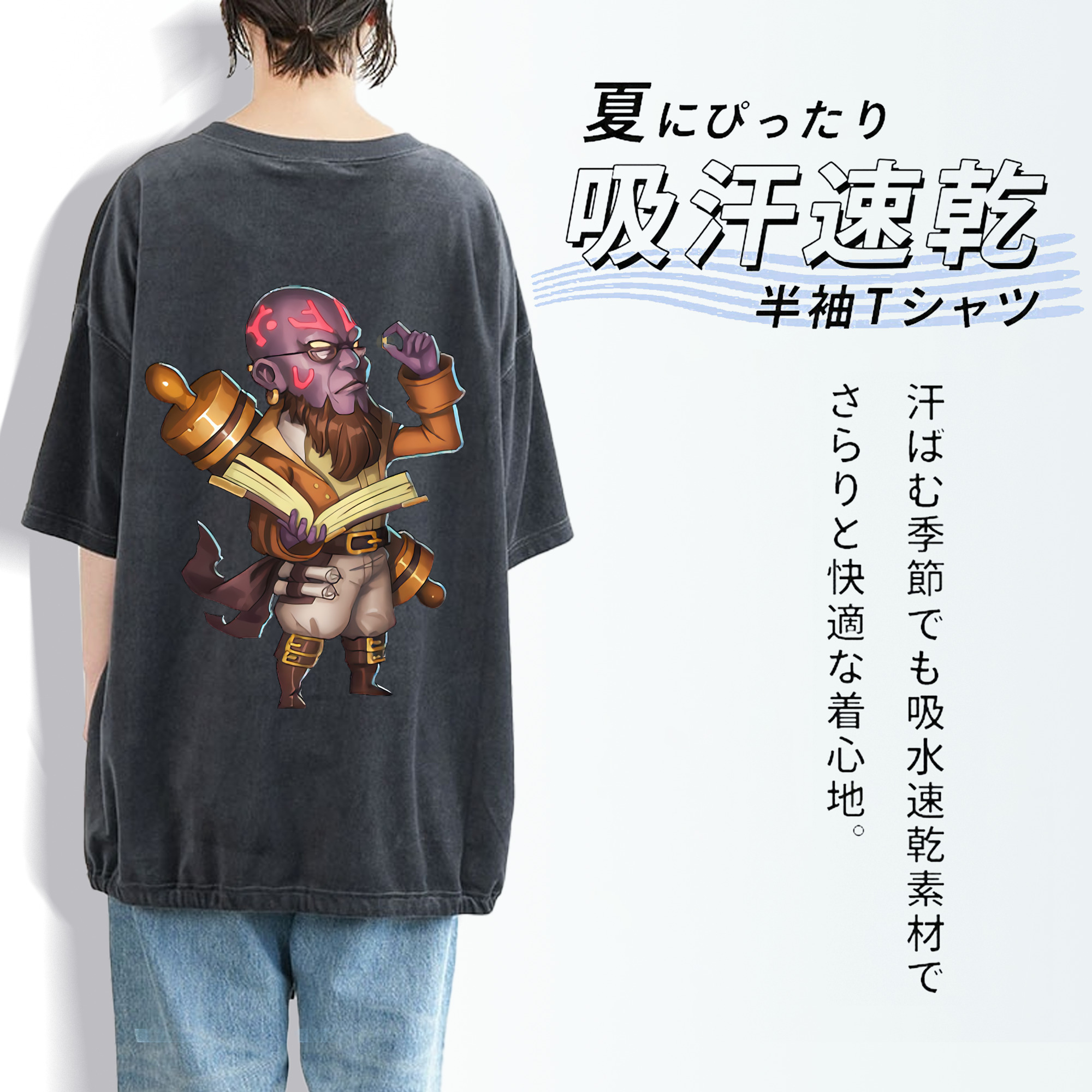 リーグ・オブ・レジェンド League of Legends LOL 綿100% ヴィンテージ風 半袖Tシャツ（背面プリント）