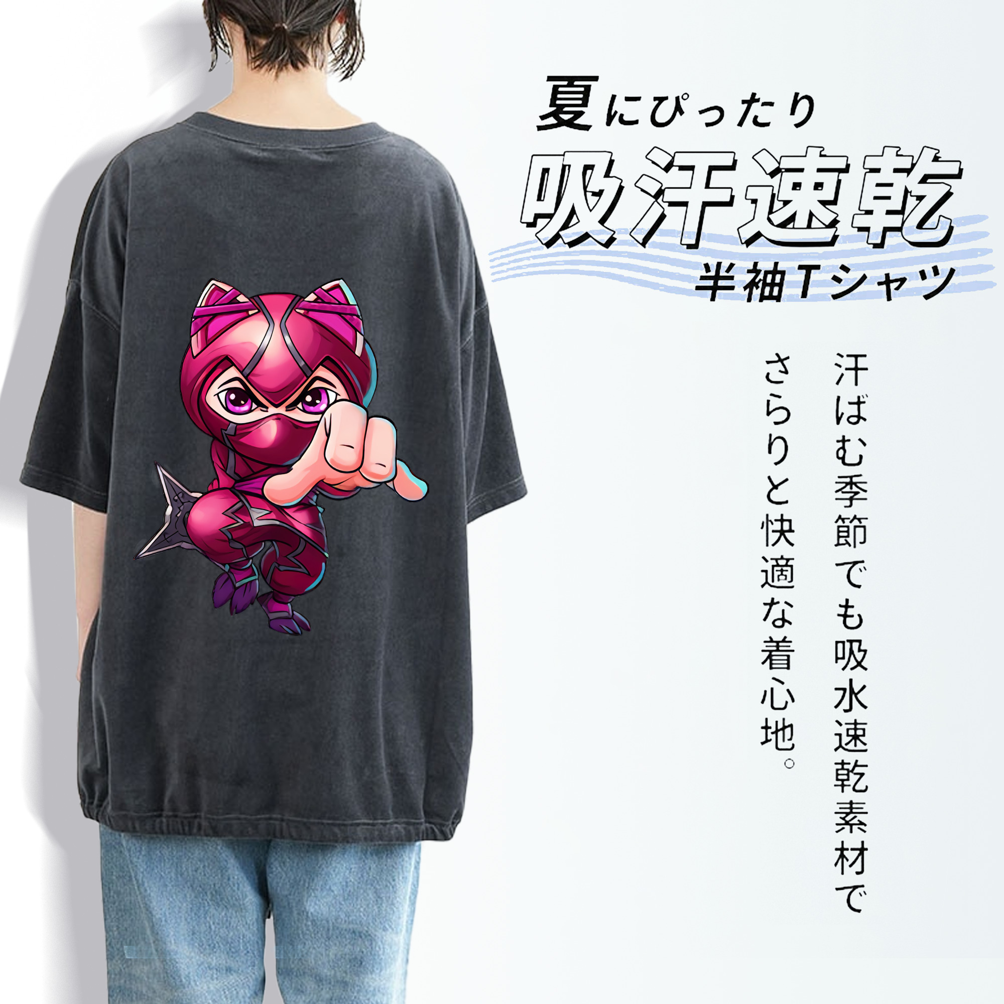リーグ・オブ・レジェンド League of Legends LOL 綿100% ヴィンテージ風 半袖Tシャツ（背面プリント）