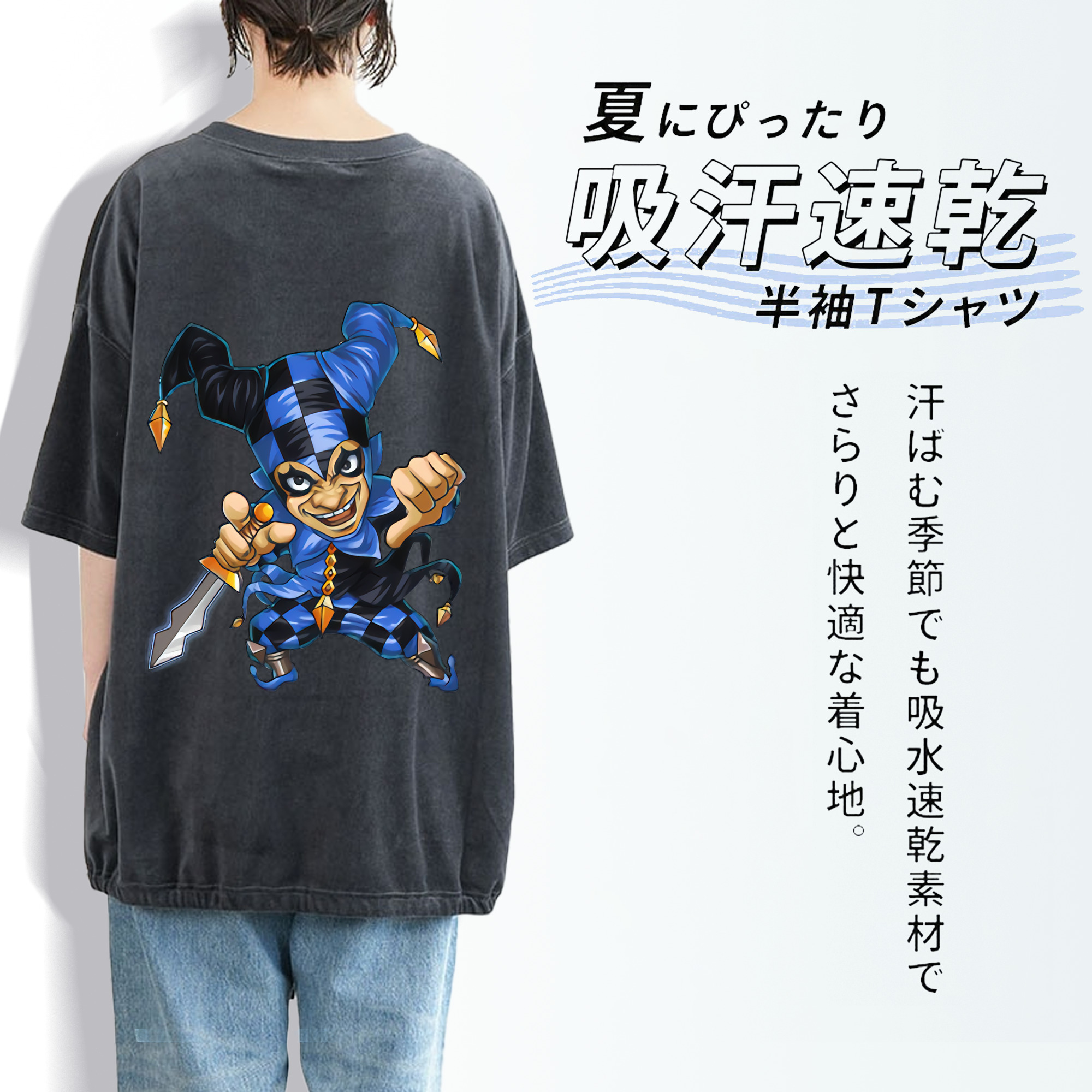 リーグ・オブ・レジェンド League of Legends LOL 綿100% ヴィンテージ風 半袖Tシャツ（背面プリント）
