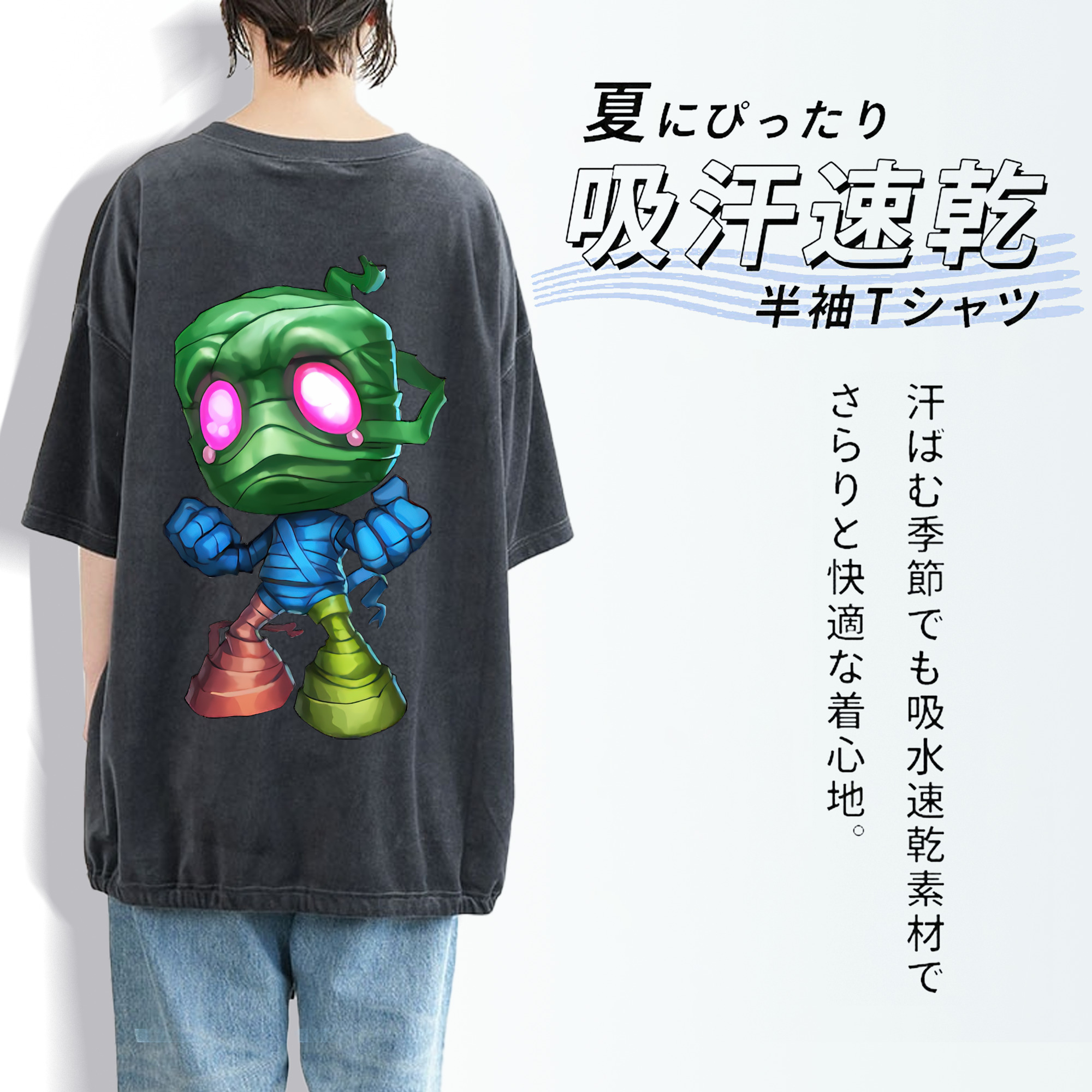 リーグ・オブ・レジェンド League of Legends LOL 綿100% ヴィンテージ風 半袖Tシャツ（背面プリント）