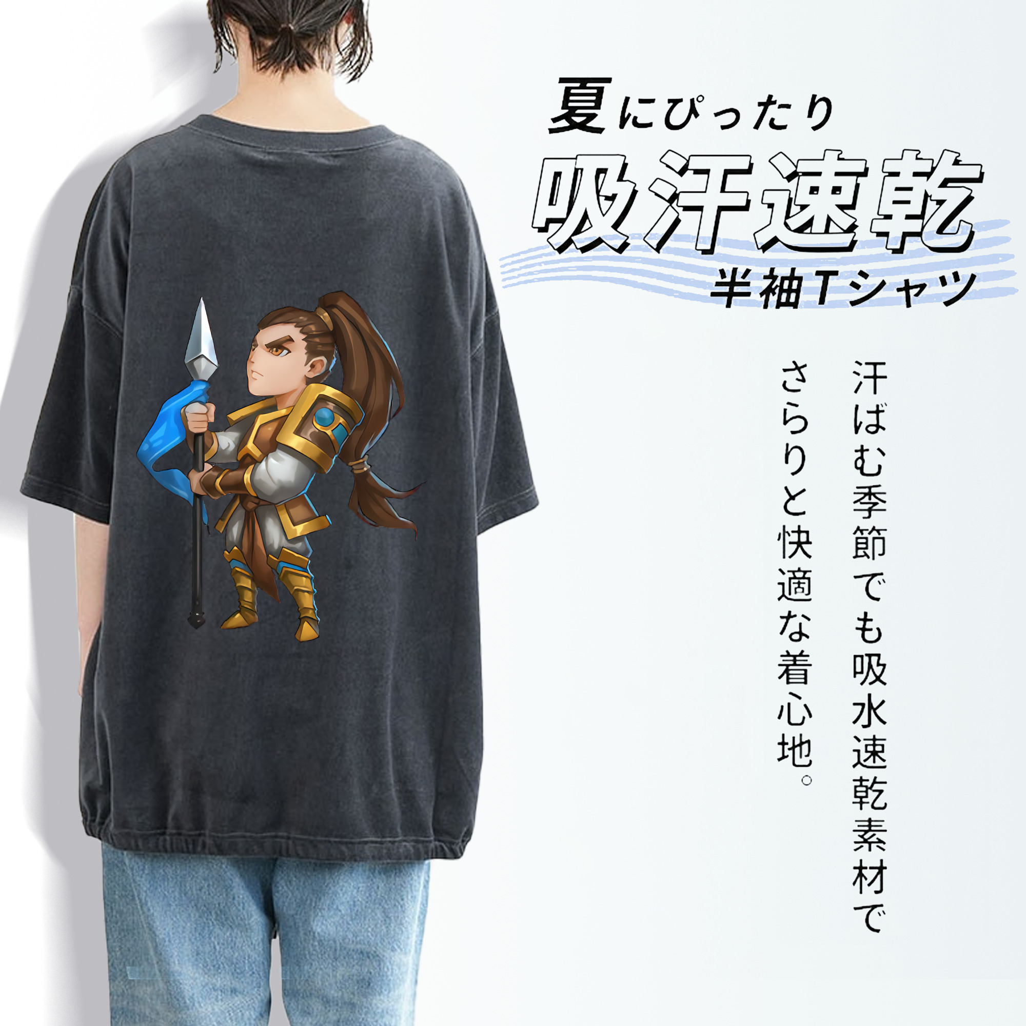 リーグ・オブ・レジェンド League of Legends LOL 綿100% ヴィンテージ風 半袖Tシャツ（背面プリント）