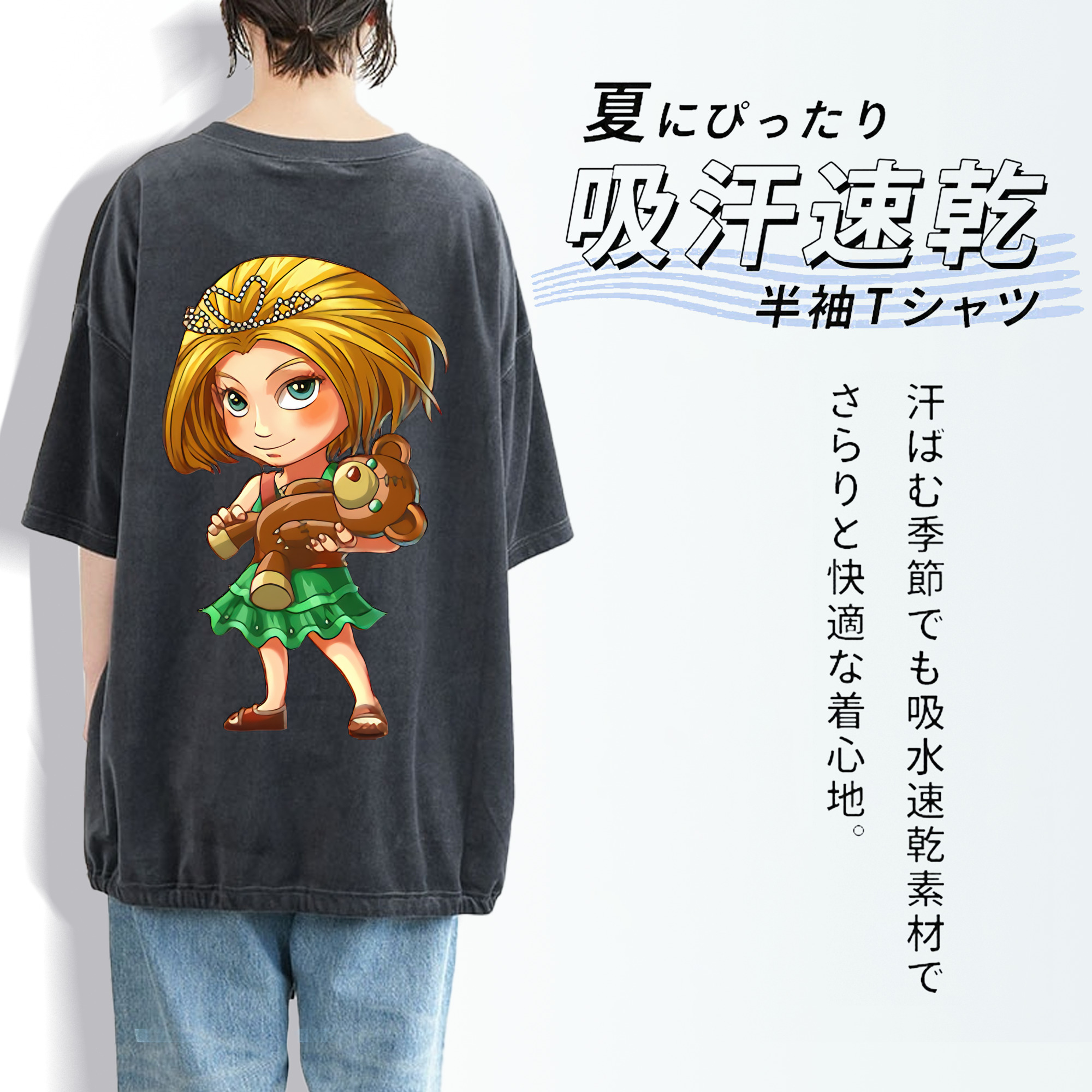 リーグ・オブ・レジェンド League of Legends LOL 綿100% ヴィンテージ風 半袖Tシャツ（背面プリント）