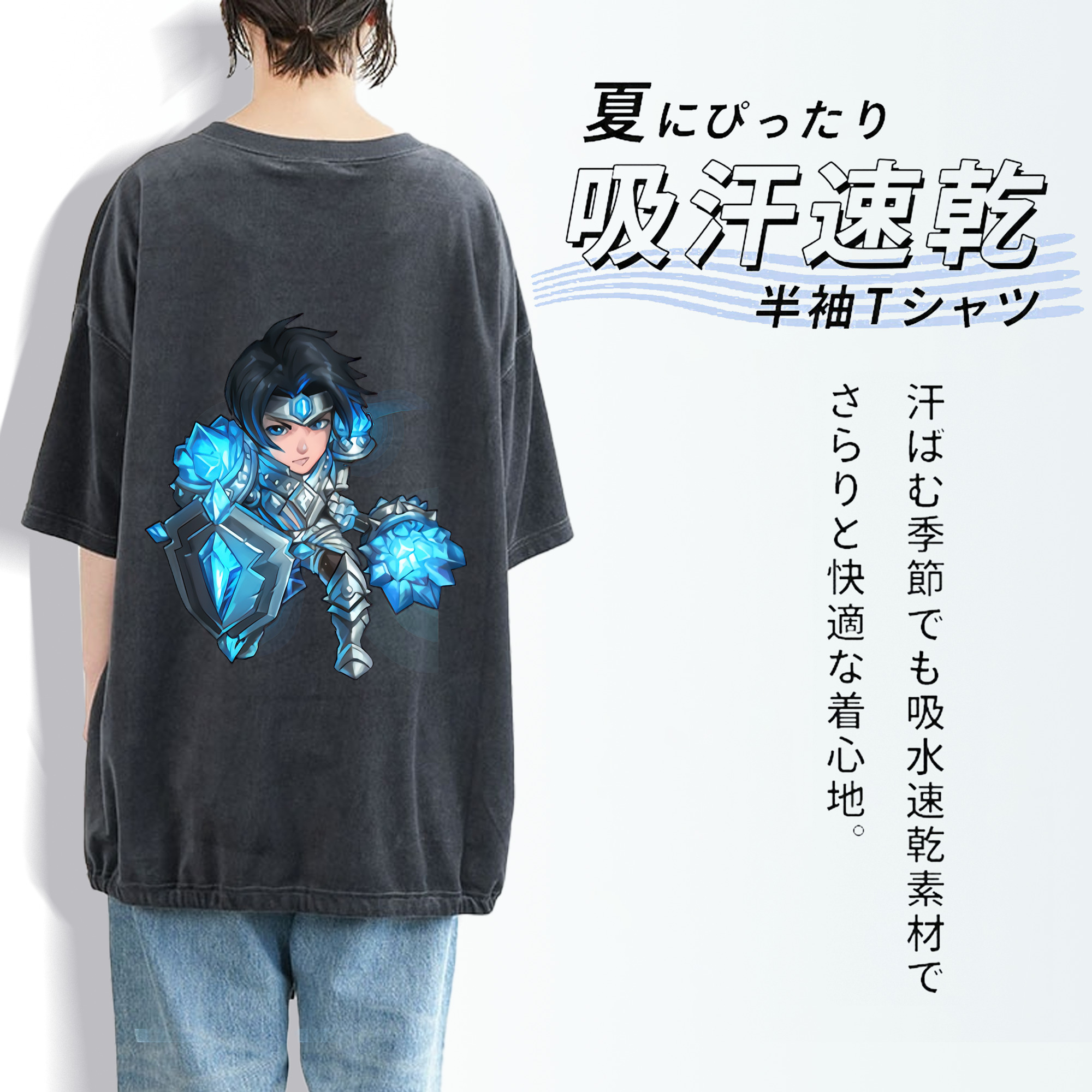 リーグ・オブ・レジェンド League of Legends LOL 綿100% ヴィンテージ風 半袖Tシャツ（背面プリント）