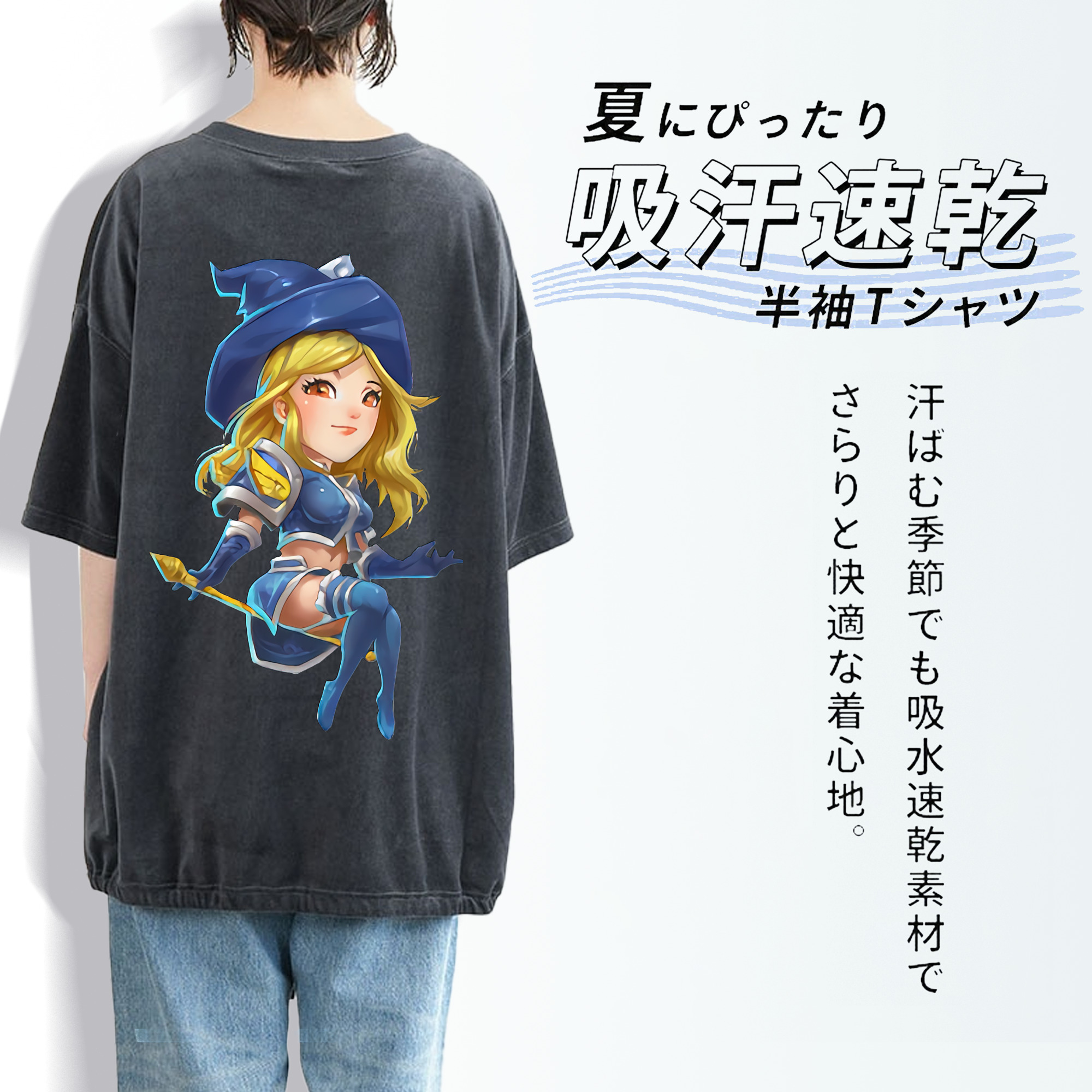 リーグ・オブ・レジェンド League of Legends LOL 綿100% ヴィンテージ風 半袖Tシャツ（背面プリント）