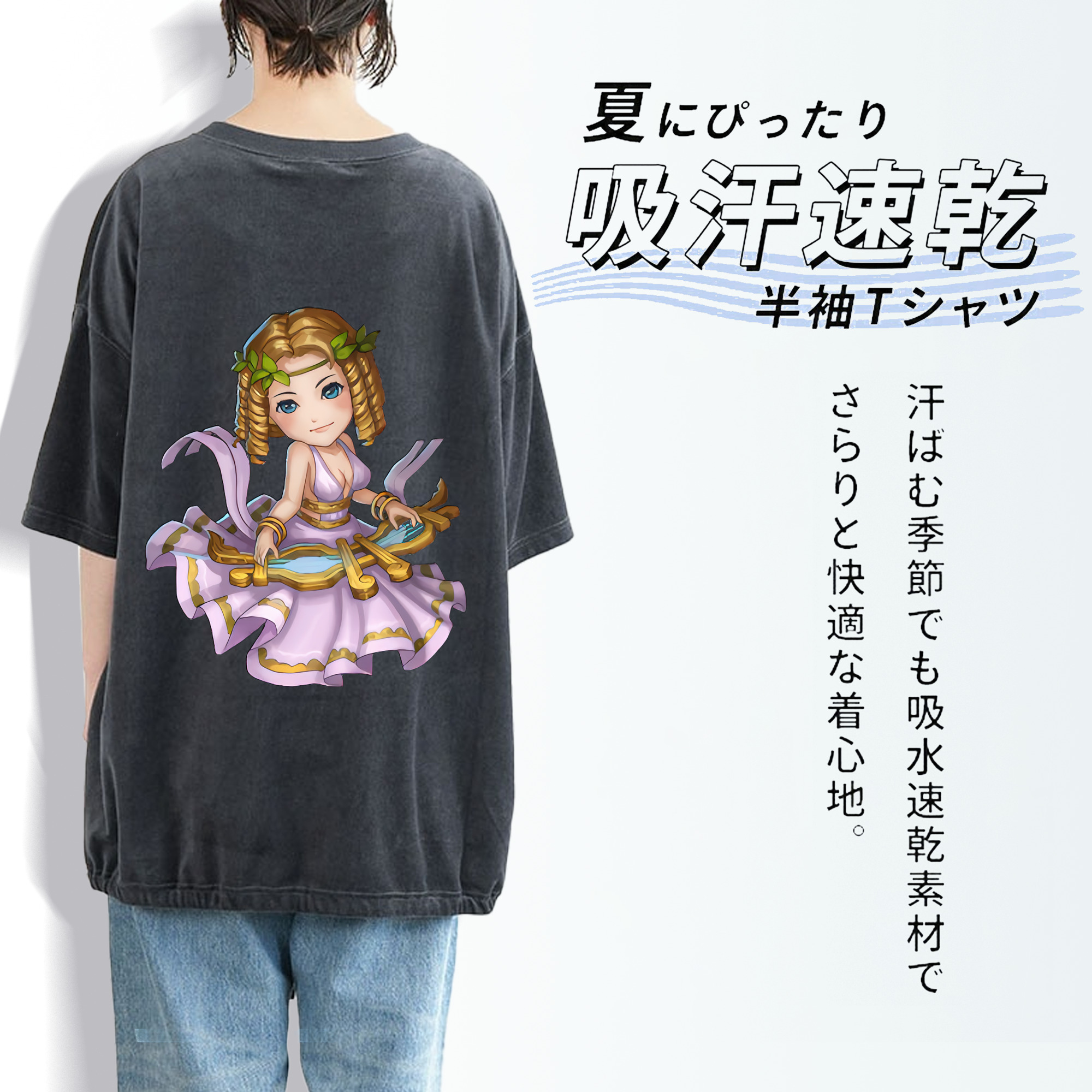 リーグ・オブ・レジェンド League of Legends LOL 綿100% ヴィンテージ風 半袖Tシャツ（背面プリント）