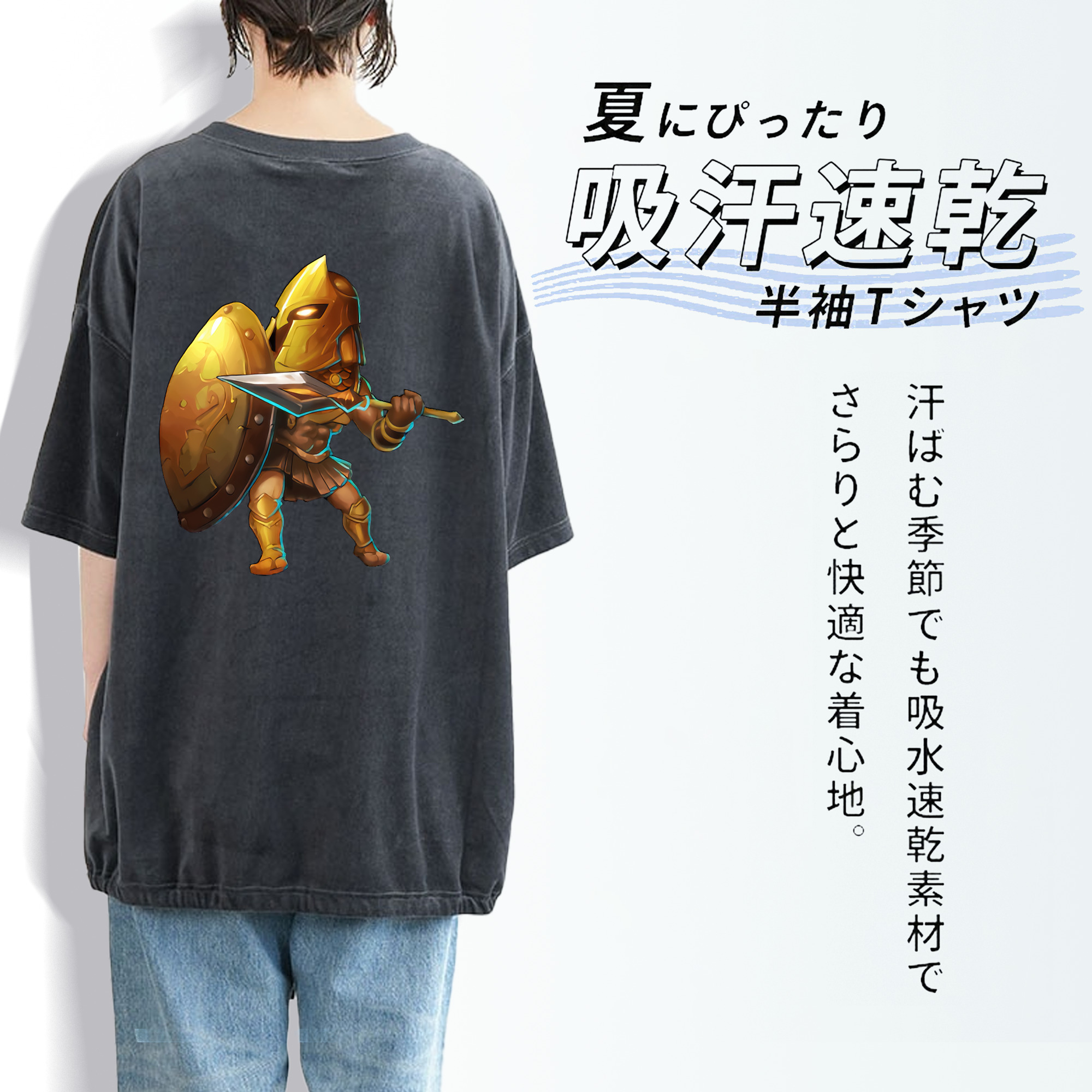 リーグ・オブ・レジェンド League of Legends LOL 綿100% ヴィンテージ風 半袖Tシャツ（背面プリント）