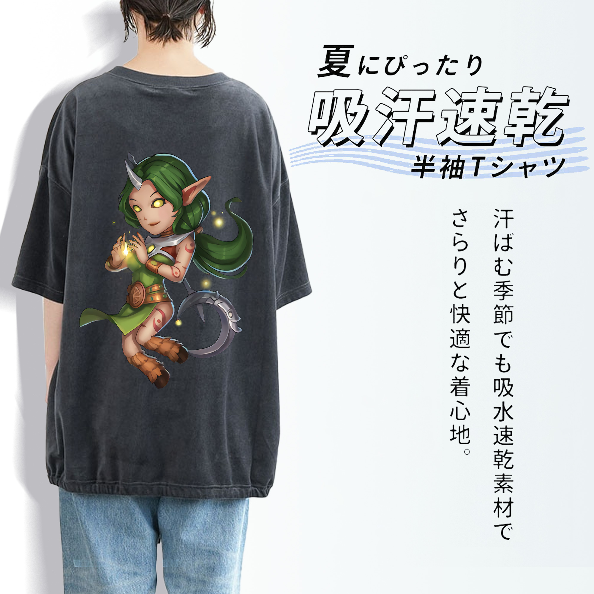 リーグ・オブ・レジェンド League of Legends LOL 綿100% ヴィンテージ風 半袖Tシャツ（背面プリント）