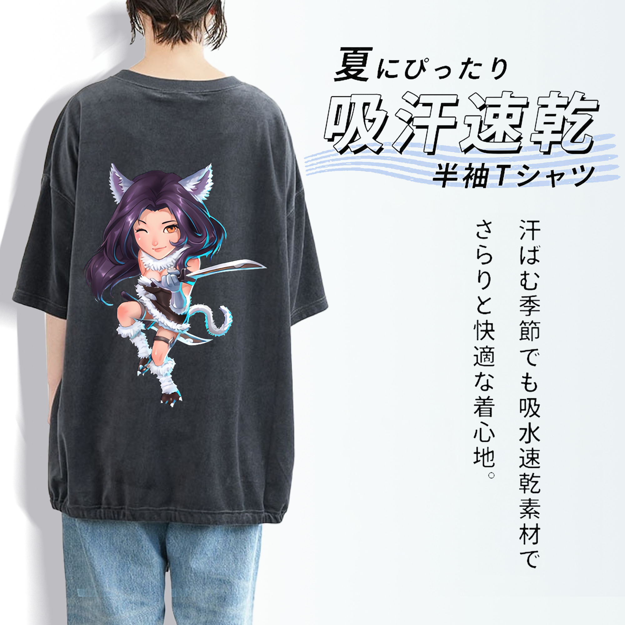 リーグ・オブ・レジェンド League of Legends LOL 綿100% ヴィンテージ風 半袖Tシャツ（背面プリント）