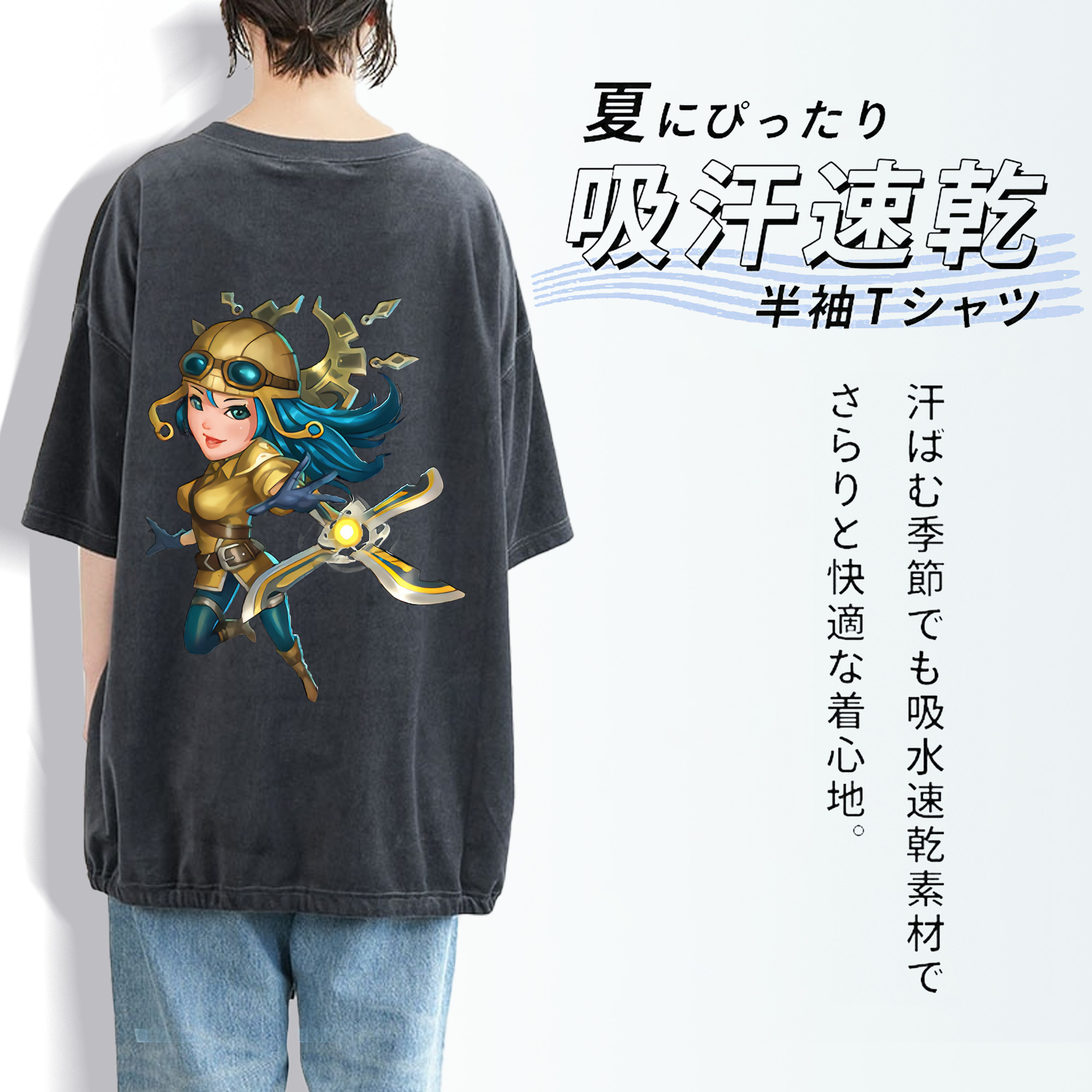 リーグ・オブ・レジェンド League of Legends LOL 綿100% ヴィンテージ風 半袖Tシャツ（背面プリント）