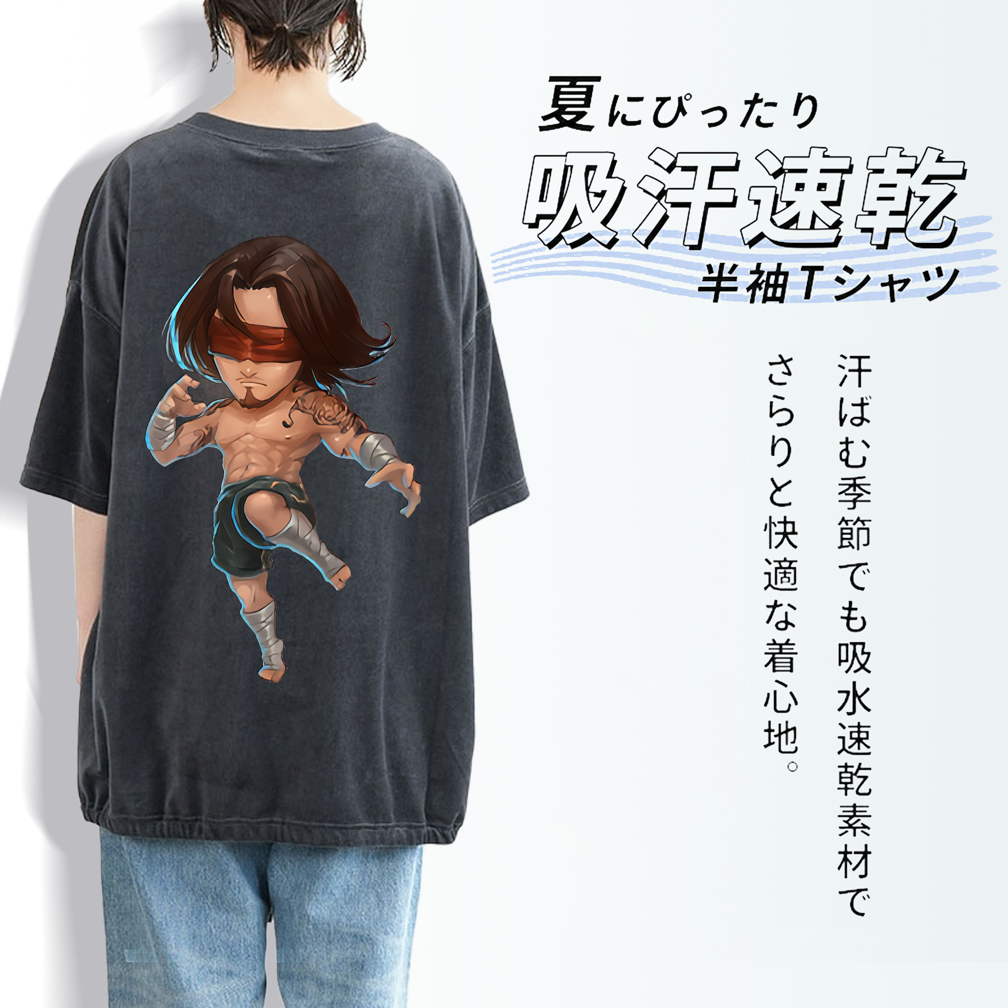 リーグ・オブ・レジェンド League of Legends LOL 綿100% ヴィンテージ風 半袖Tシャツ（背面プリント）