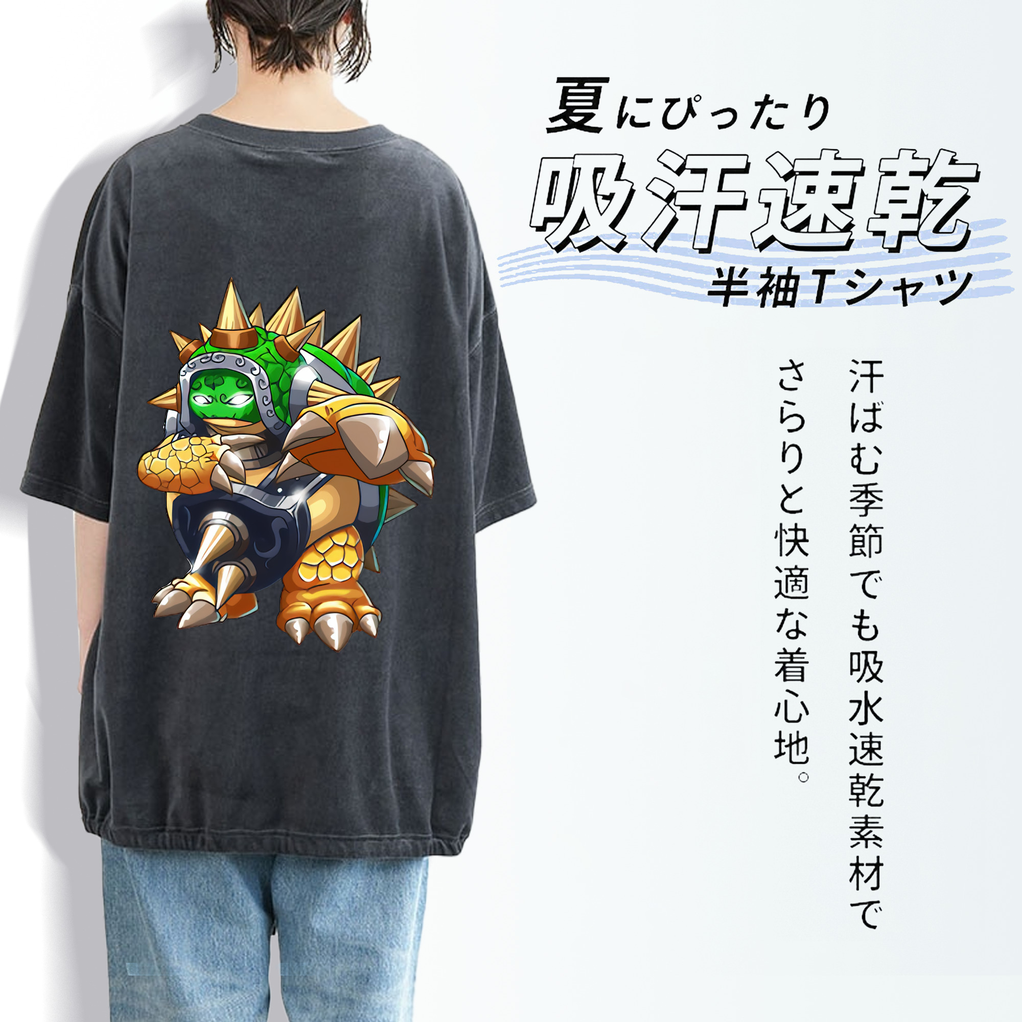 リーグ・オブ・レジェンド League of Legends LOL 綿100% ヴィンテージ風 半袖Tシャツ（背面プリント）