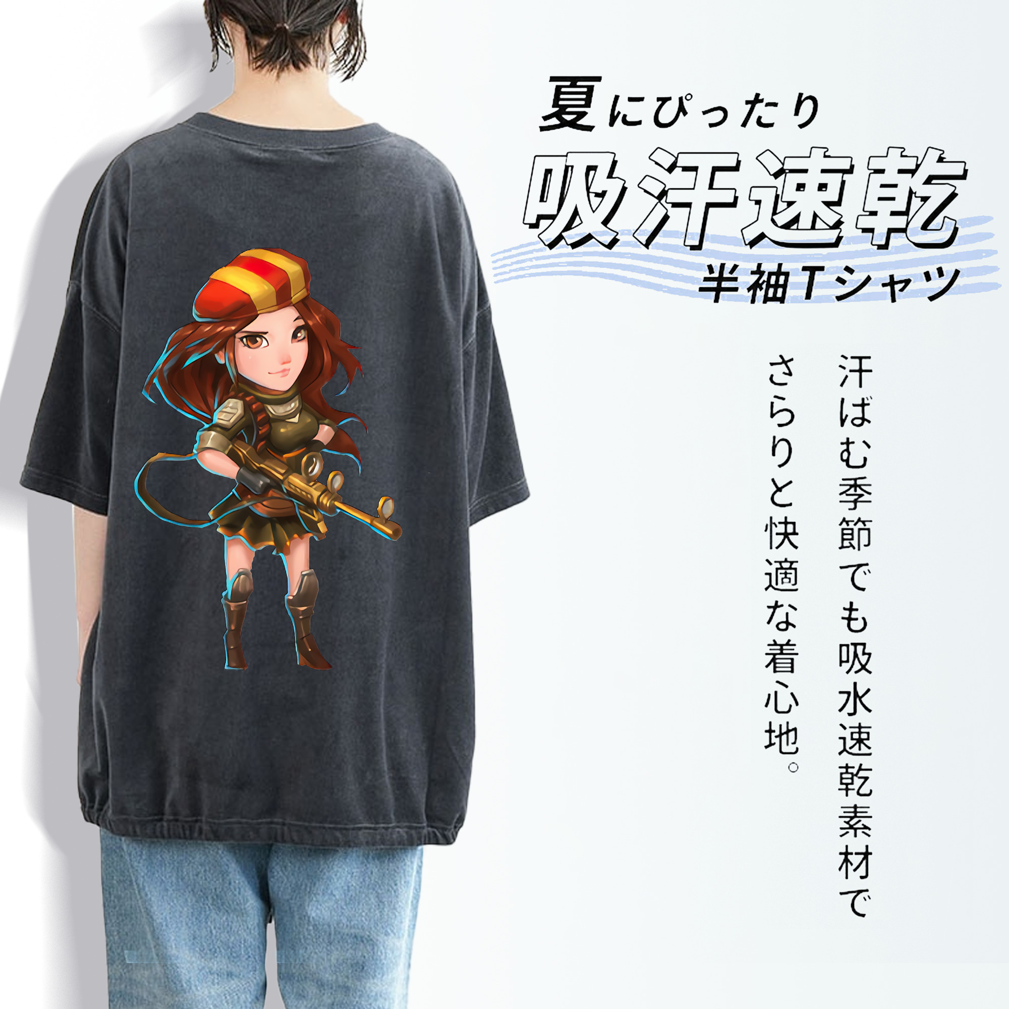 リーグ・オブ・レジェンド League of Legends LOL 綿100% ヴィンテージ風 半袖Tシャツ（背面プリント）