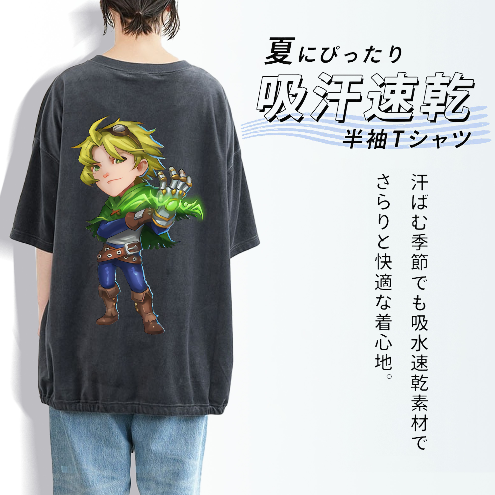 リーグ・オブ・レジェンド League of Legends LOL 綿100% ヴィンテージ風 半袖Tシャツ（背面プリント）
