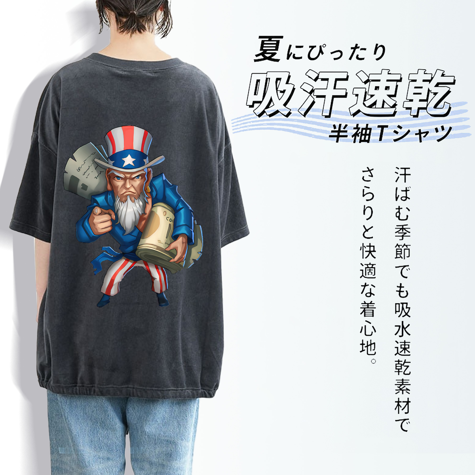 リーグ・オブ・レジェンド League of Legends LOL 綿100% ヴィンテージ風 半袖Tシャツ（背面プリント）