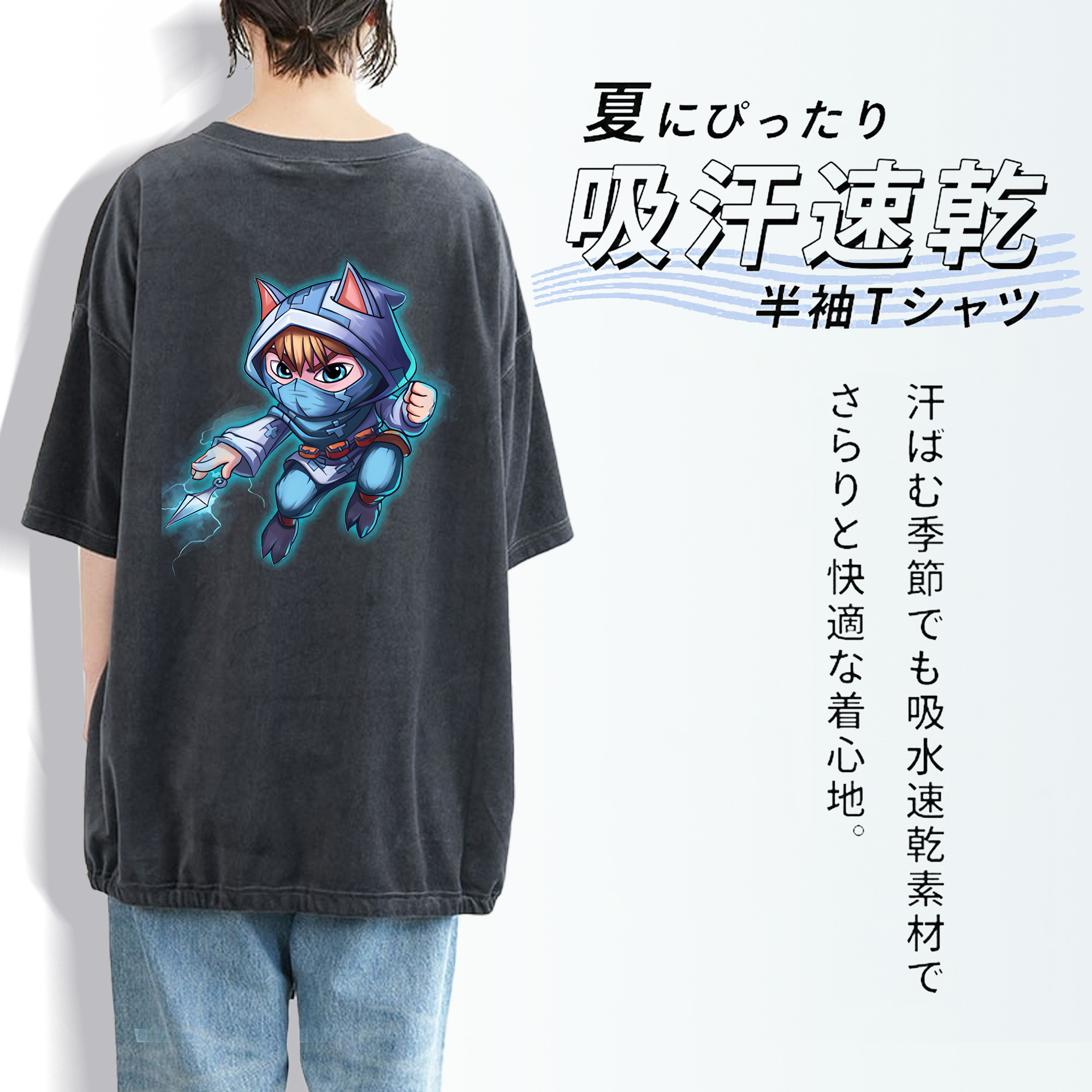 リーグ・オブ・レジェンド League of Legends LOL 綿100% ヴィンテージ風 半袖Tシャツ（背面プリント）