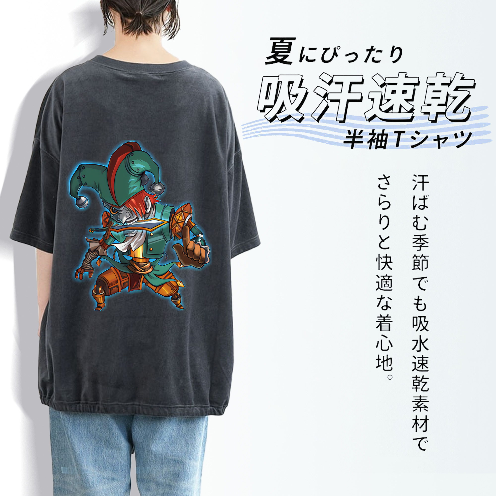リーグ・オブ・レジェンド League of Legends LOL 綿100% ヴィンテージ風 半袖Tシャツ（背面プリント）