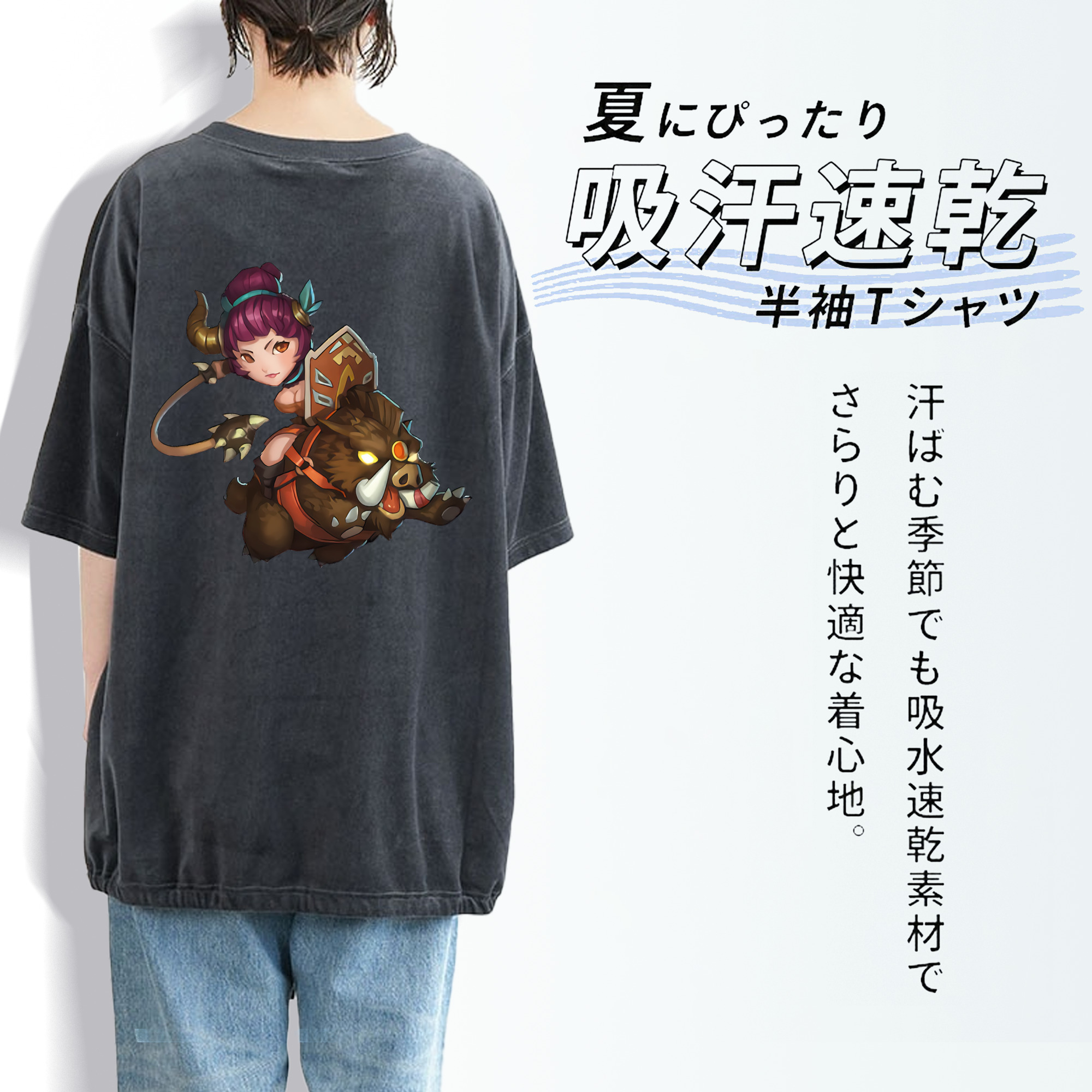 リーグ・オブ・レジェンド League of Legends LOL 綿100% ヴィンテージ風 半袖Tシャツ（背面プリント）