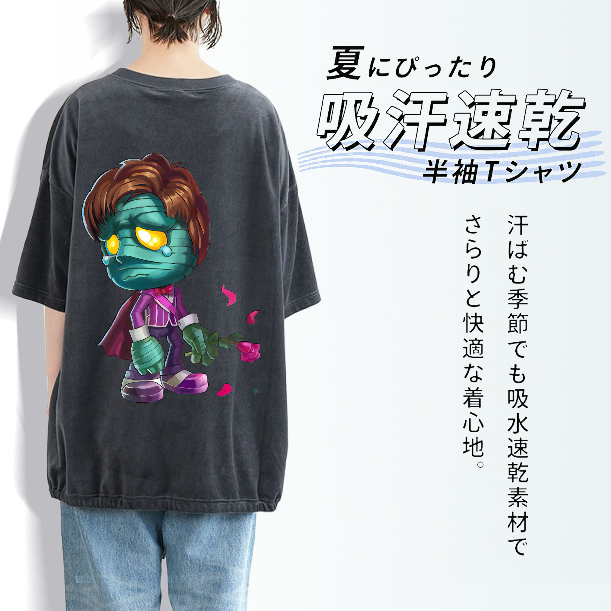 リーグ・オブ・レジェンド League of Legends LOL 綿100% ヴィンテージ風 半袖Tシャツ（背面プリント）