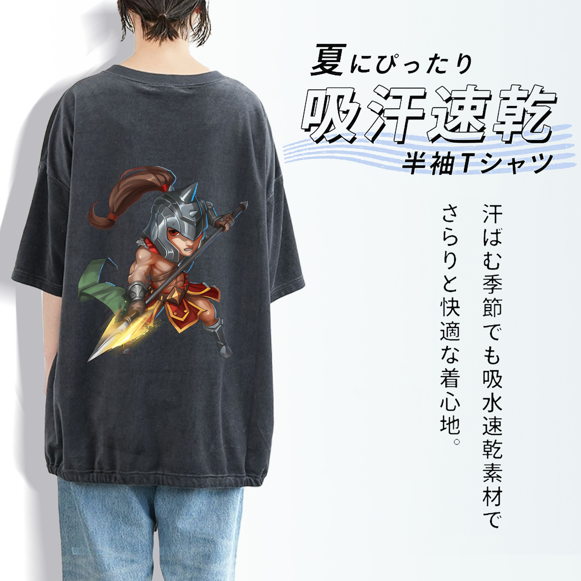 リーグ・オブ・レジェンド League of Legends LOL 綿100% ヴィンテージ風 半袖Tシャツ（背面プリント）
