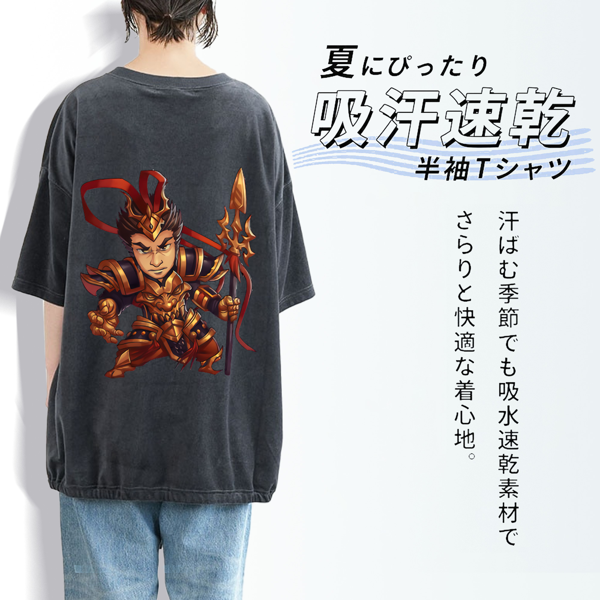 リーグ・オブ・レジェンド League of Legends LOL 綿100% ヴィンテージ風 半袖Tシャツ（背面プリント）
