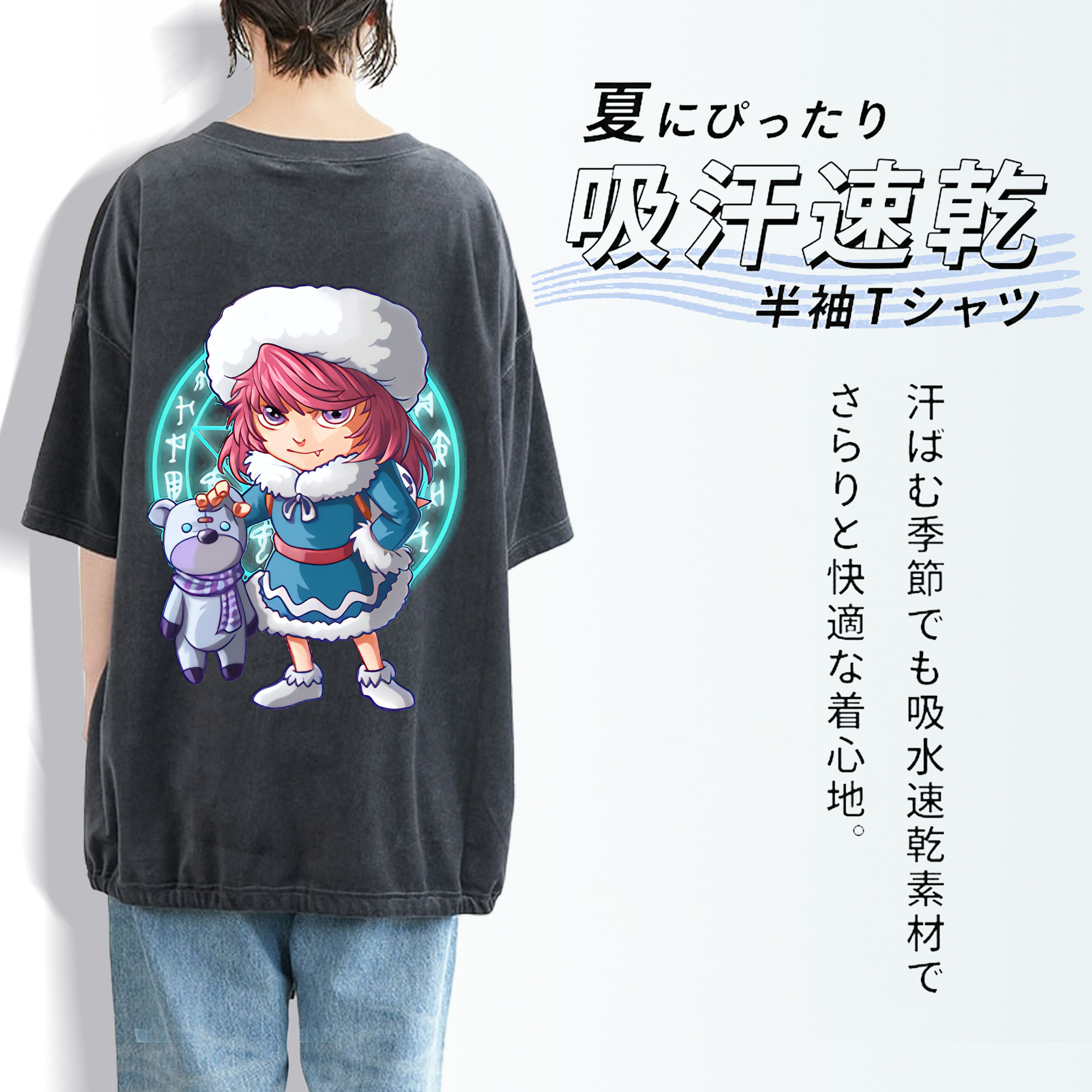 リーグ・オブ・レジェンド League of Legends LOL 綿100% ヴィンテージ風 半袖Tシャツ（背面プリント）