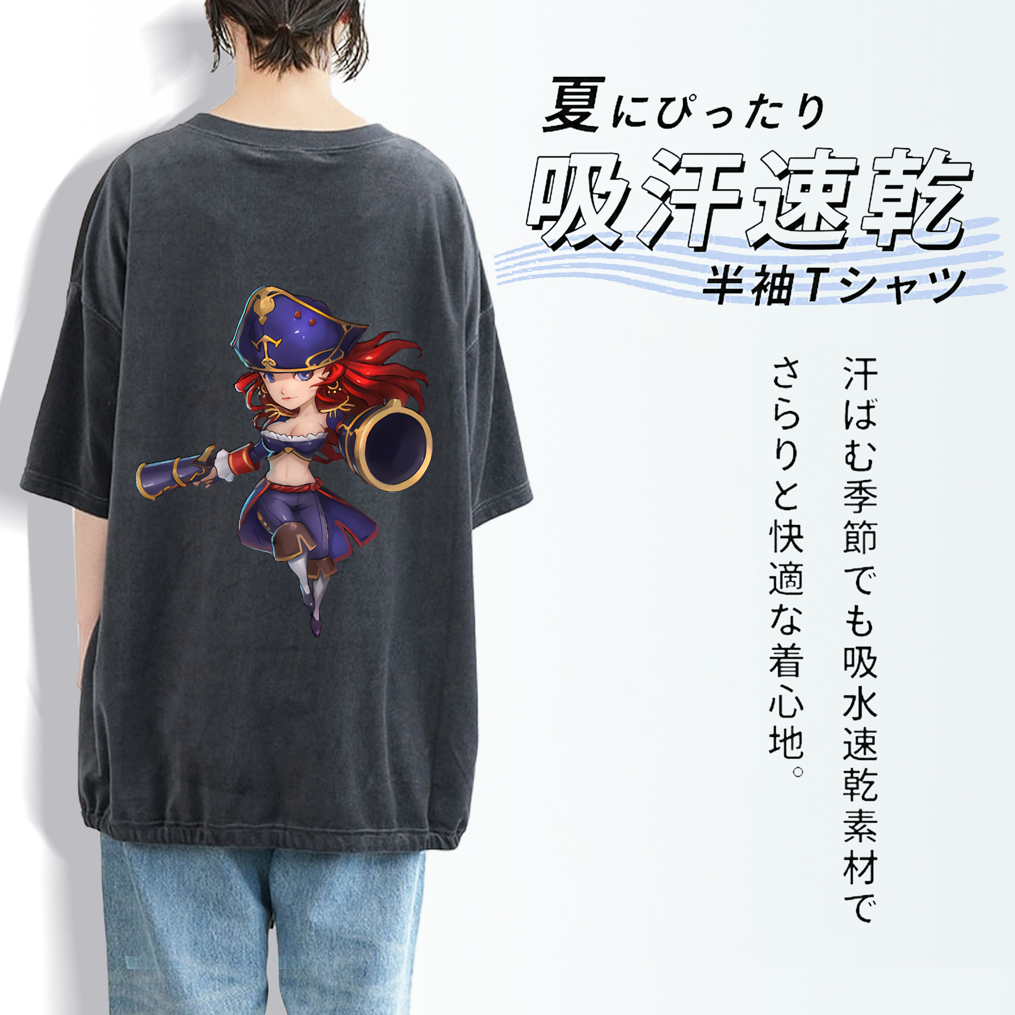 リーグ・オブ・レジェンド League of Legends LOL 綿100% ヴィンテージ風 半袖Tシャツ（背面プリント）