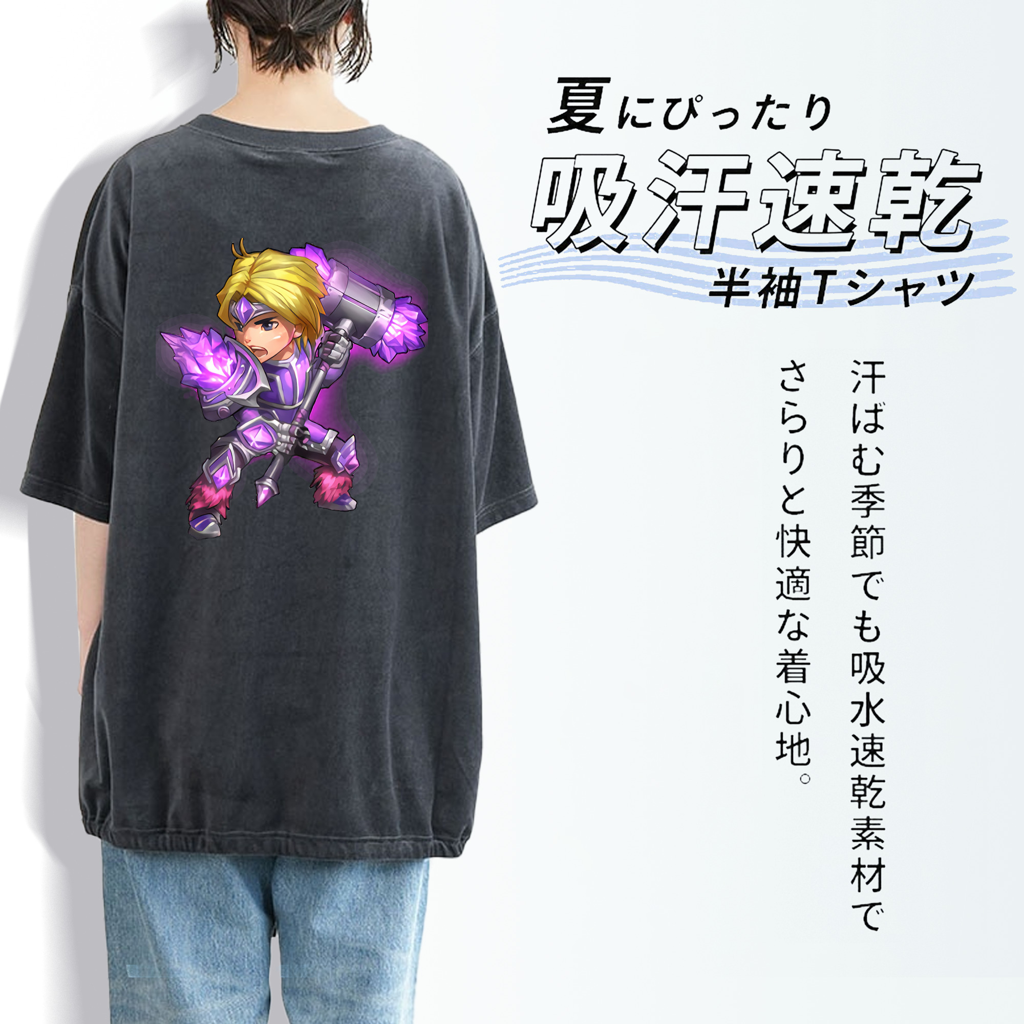 リーグ・オブ・レジェンド League of Legends LOL 綿100% ヴィンテージ風 半袖Tシャツ（背面プリント）