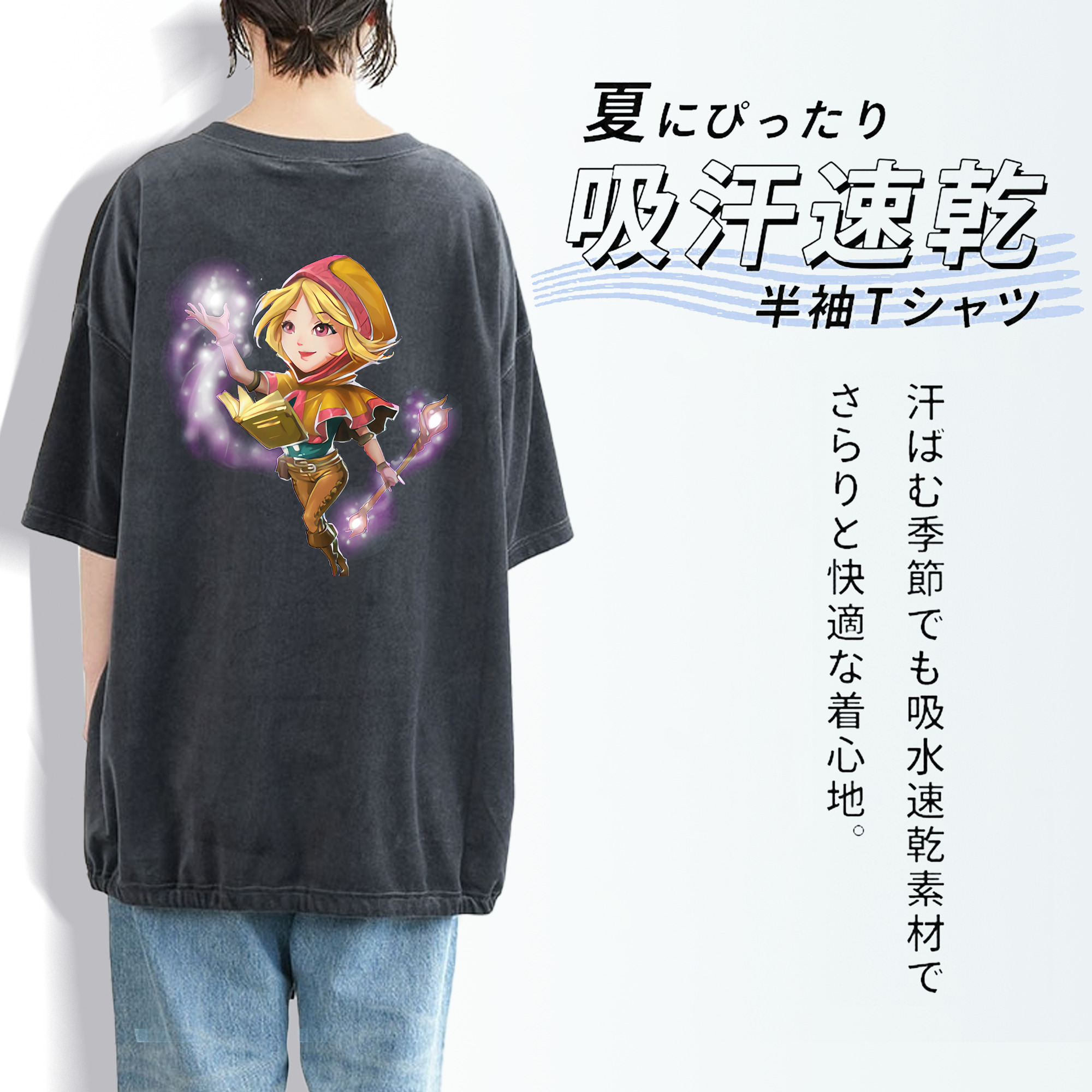 リーグ・オブ・レジェンド League of Legends LOL 綿100% ヴィンテージ風 半袖Tシャツ（背面プリント）