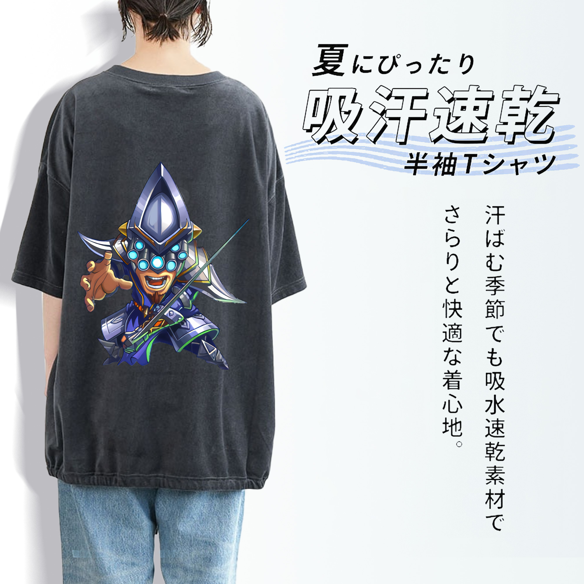リーグ・オブ・レジェンド League of Legends LOL 綿100% ヴィンテージ風 半袖Tシャツ（背面プリント）